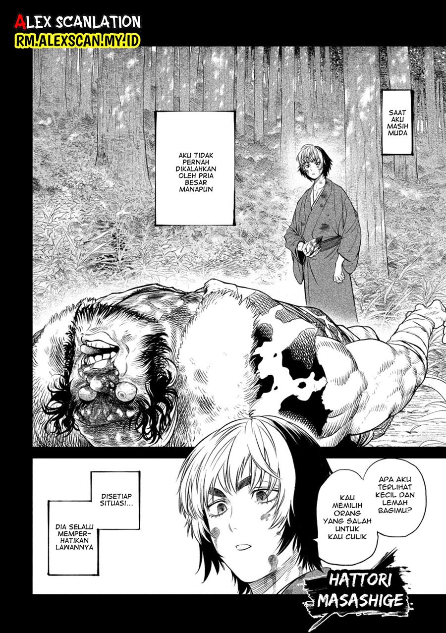 Tenkaichi – Nihon Saikyou Bugeisha Ketteisen Chapter 26 Gambar 14