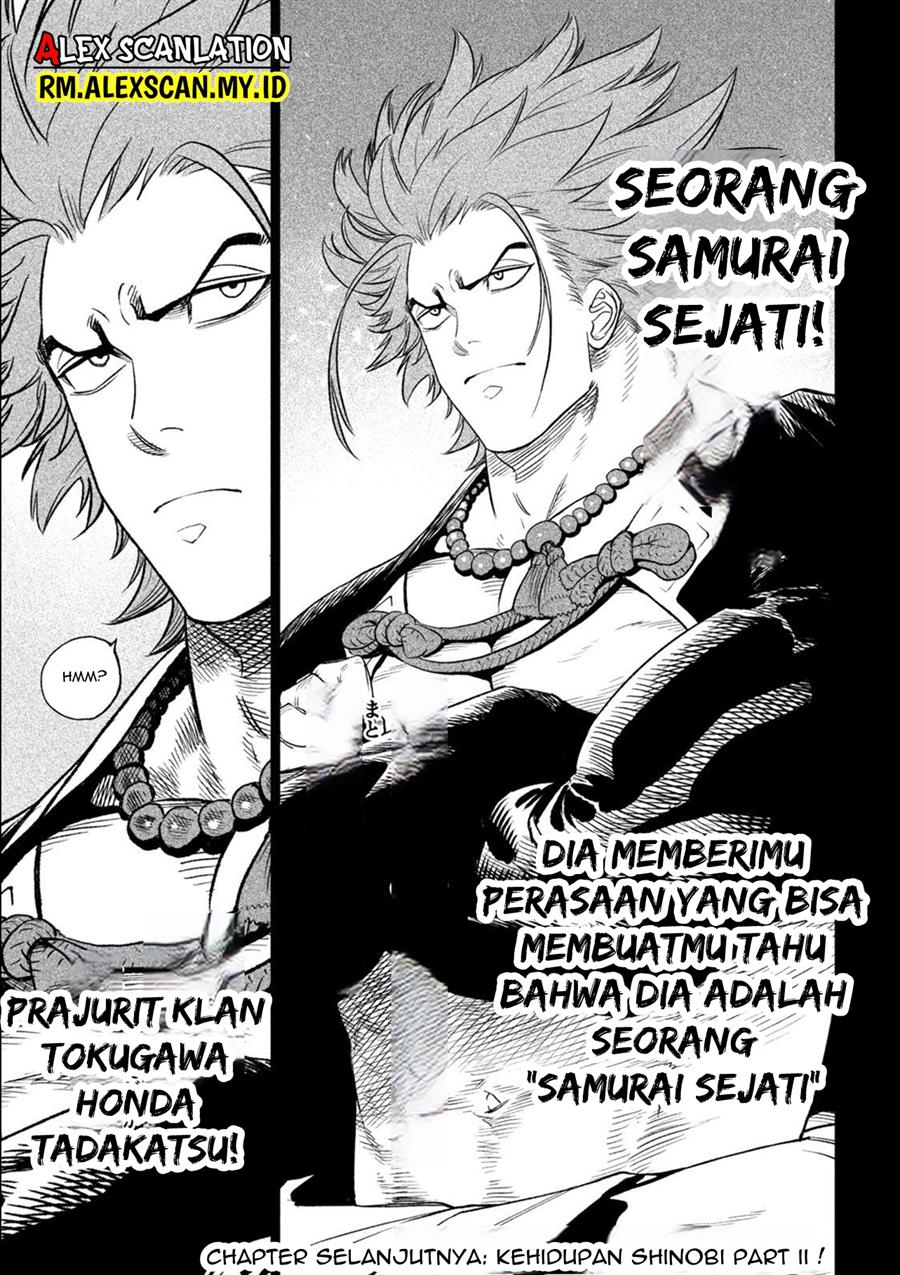 Tenkaichi – Nihon Saikyou Bugeisha Ketteisen Chapter 26 Gambar 19