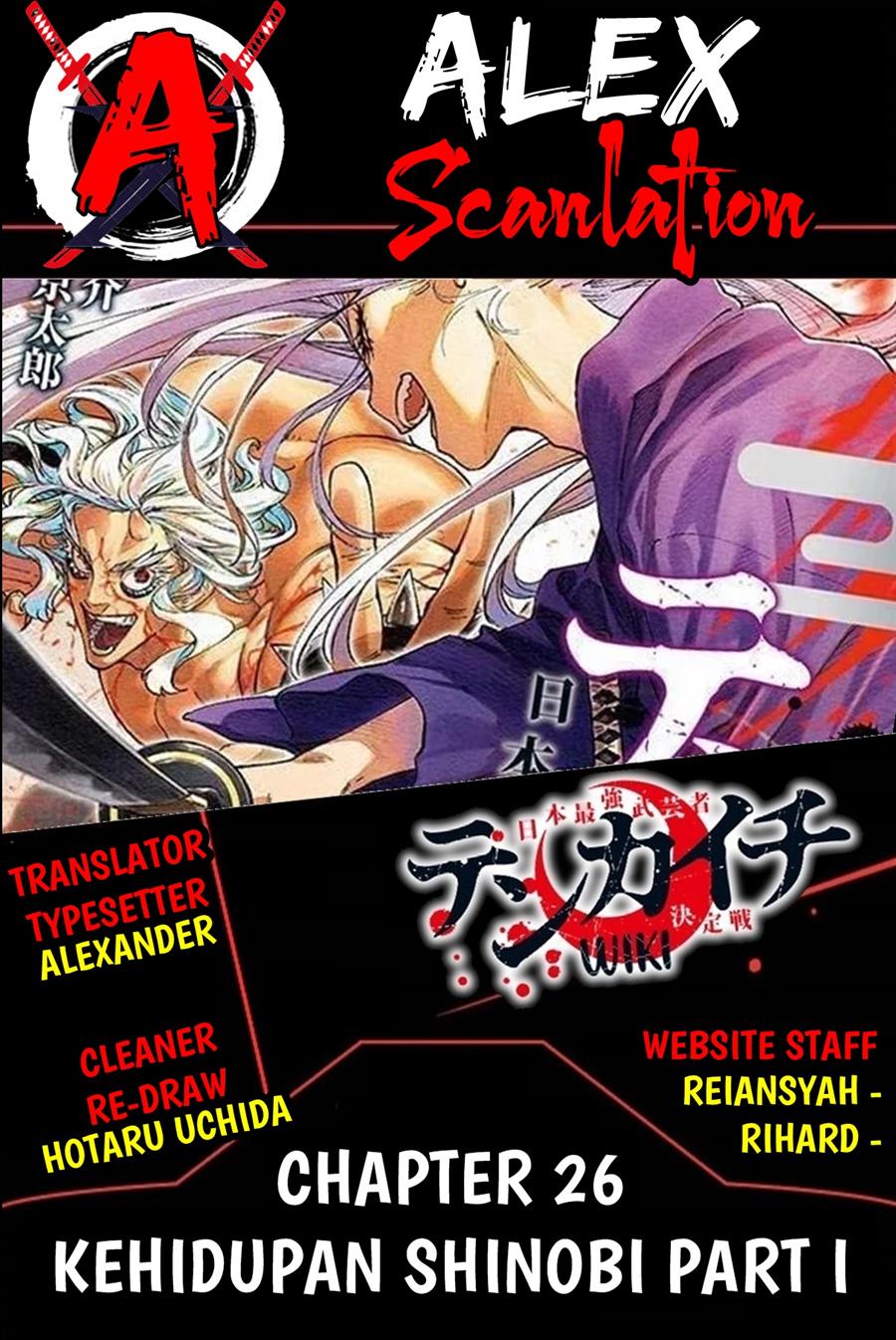 Komik Tenkaichi – Nihon Saikyou Bugeisha Ketteisen Chapter 26 gambar nomor 1