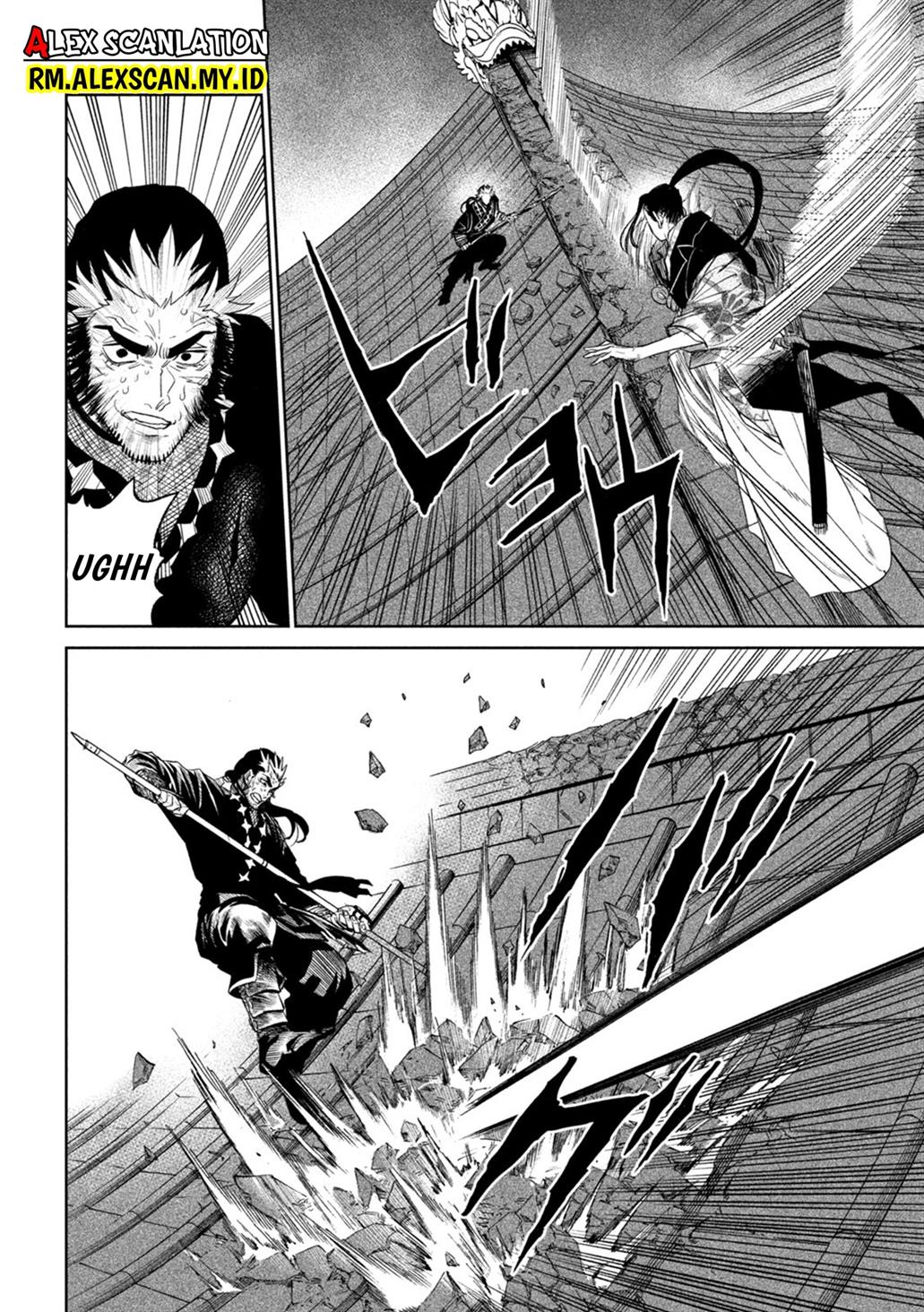 Tenkaichi – Nihon Saikyou Bugeisha Ketteisen Chapter 25 Gambar 27