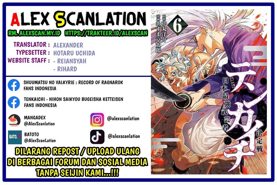 Manga Tenkaichi – Nihon Saikyou Bugeisha Ketteisen Chapter 25 gambar nomor 2