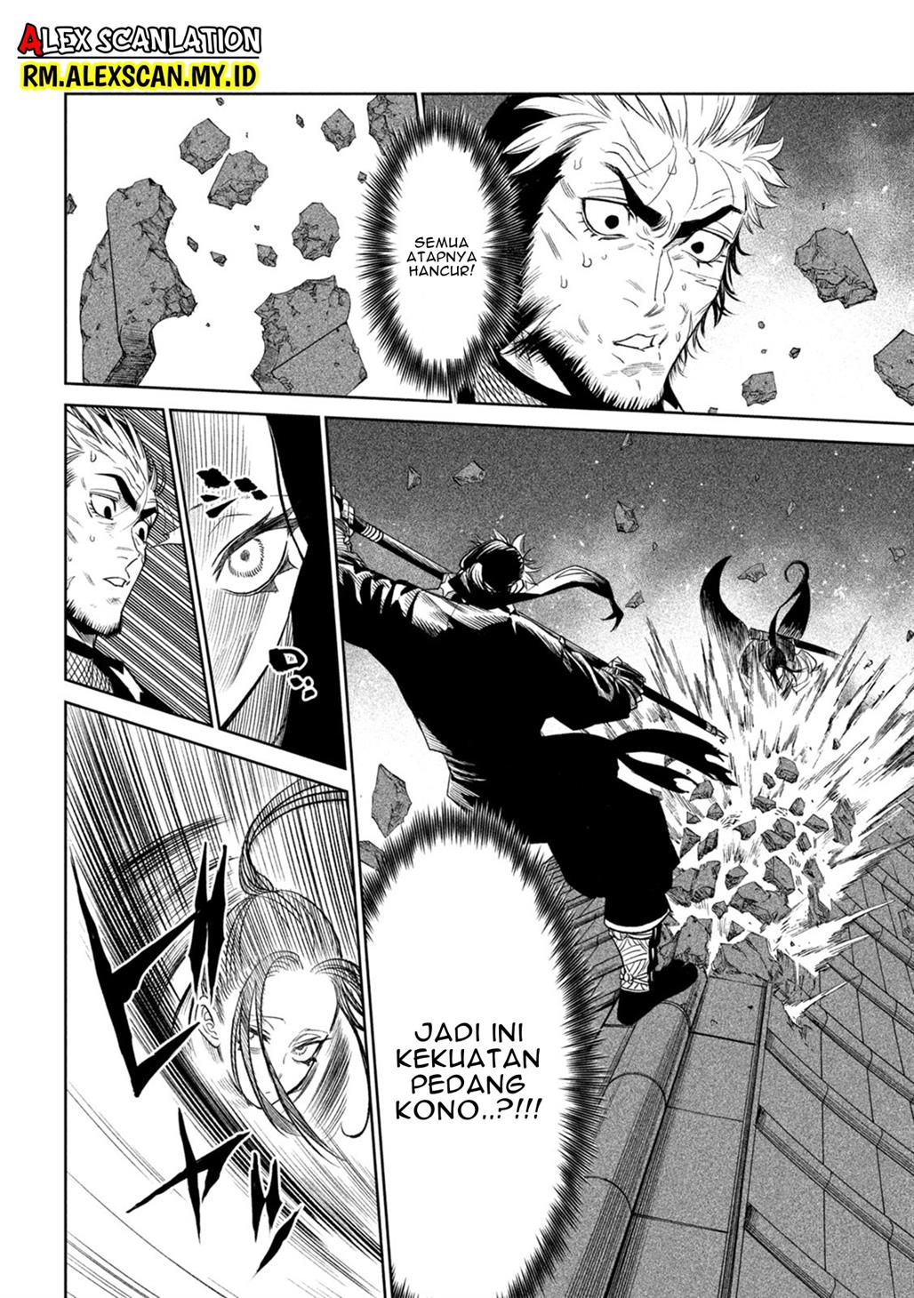 Tenkaichi – Nihon Saikyou Bugeisha Ketteisen Chapter 25 Gambar 22