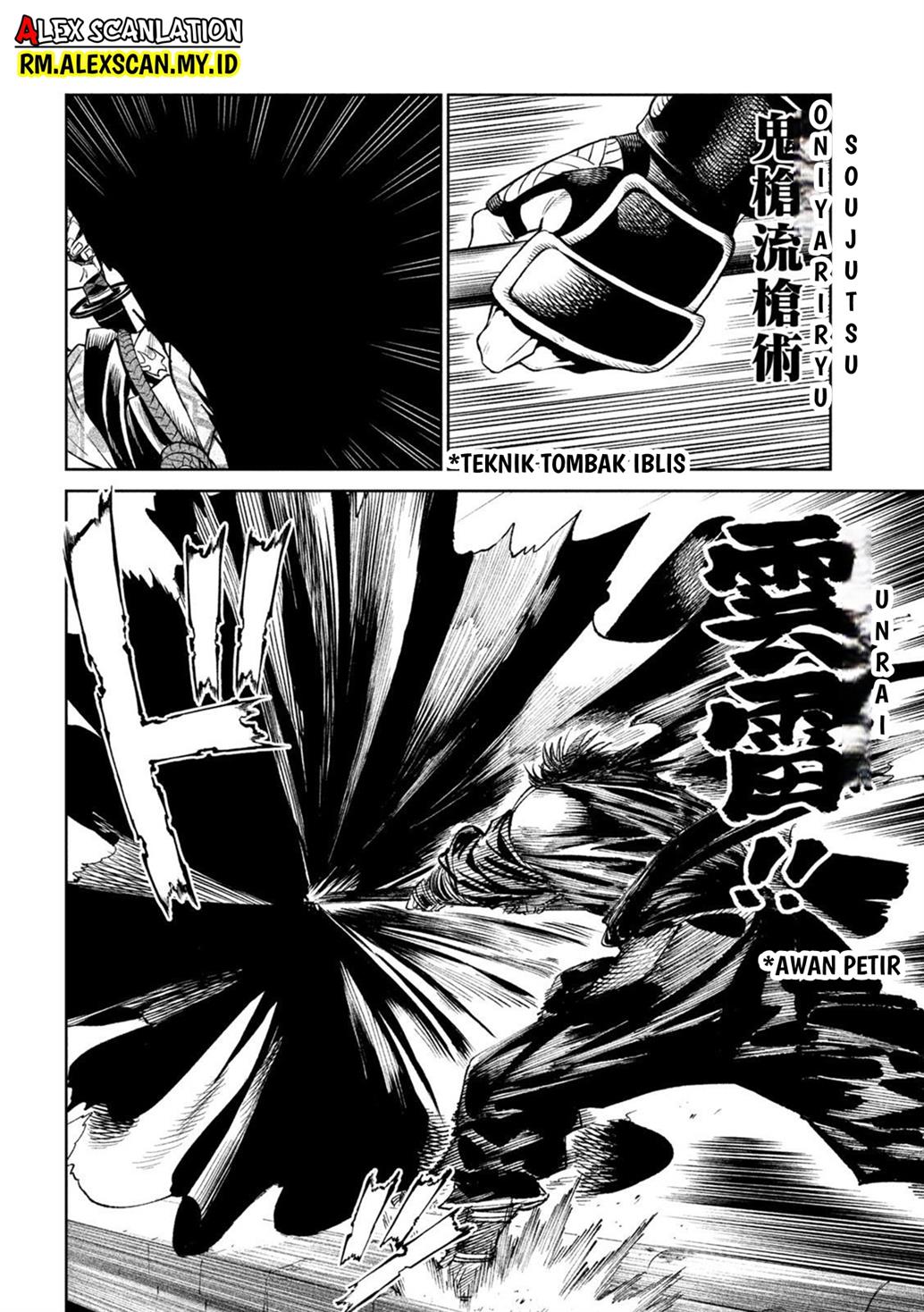 Tenkaichi – Nihon Saikyou Bugeisha Ketteisen Chapter 25 Gambar 4