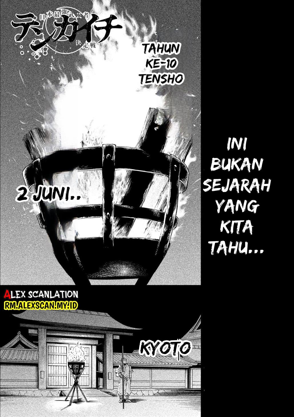 Tenkaichi – Nihon Saikyou Bugeisha Ketteisen Chapter 24 Gambar 3