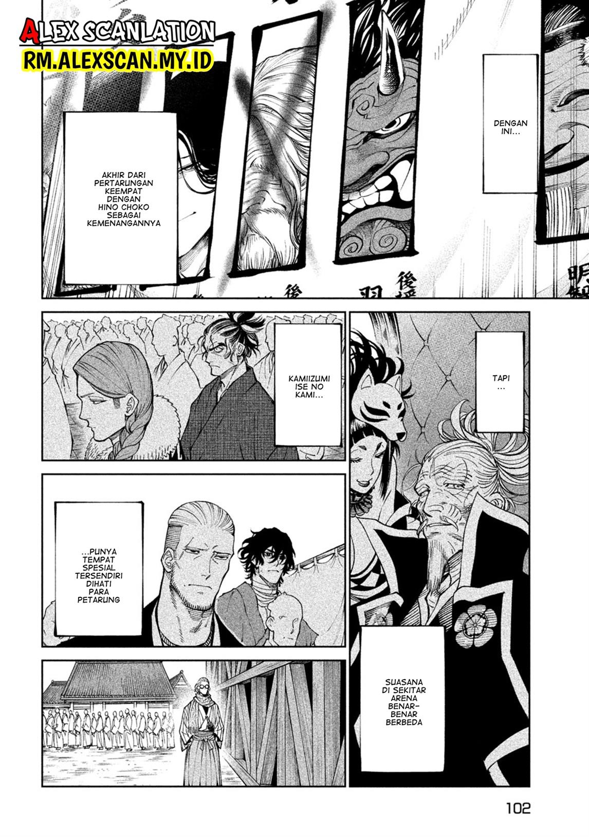 Tenkaichi – Nihon Saikyou Bugeisha Ketteisen Chapter 23 Gambar 11