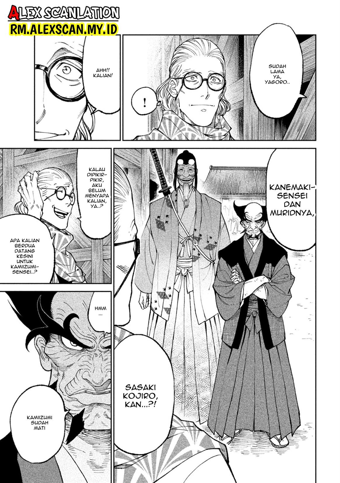 Tenkaichi – Nihon Saikyou Bugeisha Ketteisen Chapter 23 Gambar 12
