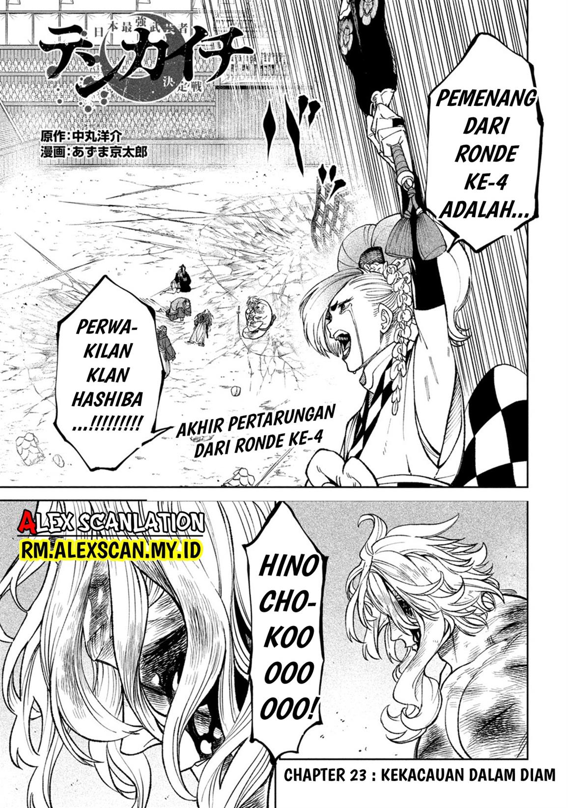 Manga Tenkaichi – Nihon Saikyou Bugeisha Ketteisen Chapter 23 gambar nomor 2