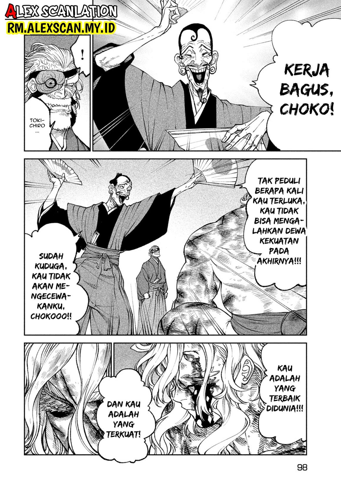 Tenkaichi – Nihon Saikyou Bugeisha Ketteisen Chapter 23 Gambar 7