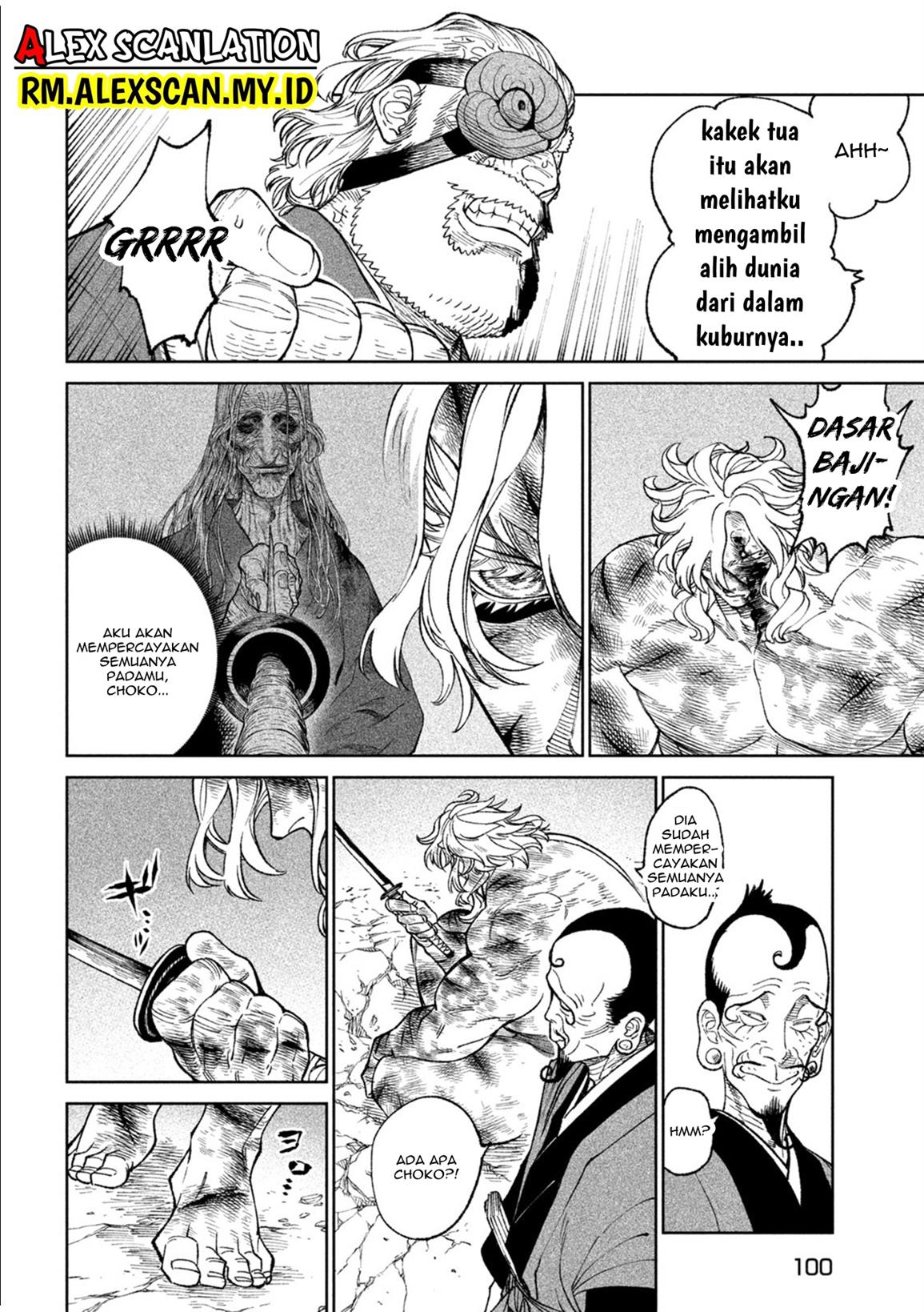 Tenkaichi – Nihon Saikyou Bugeisha Ketteisen Chapter 23 Gambar 9