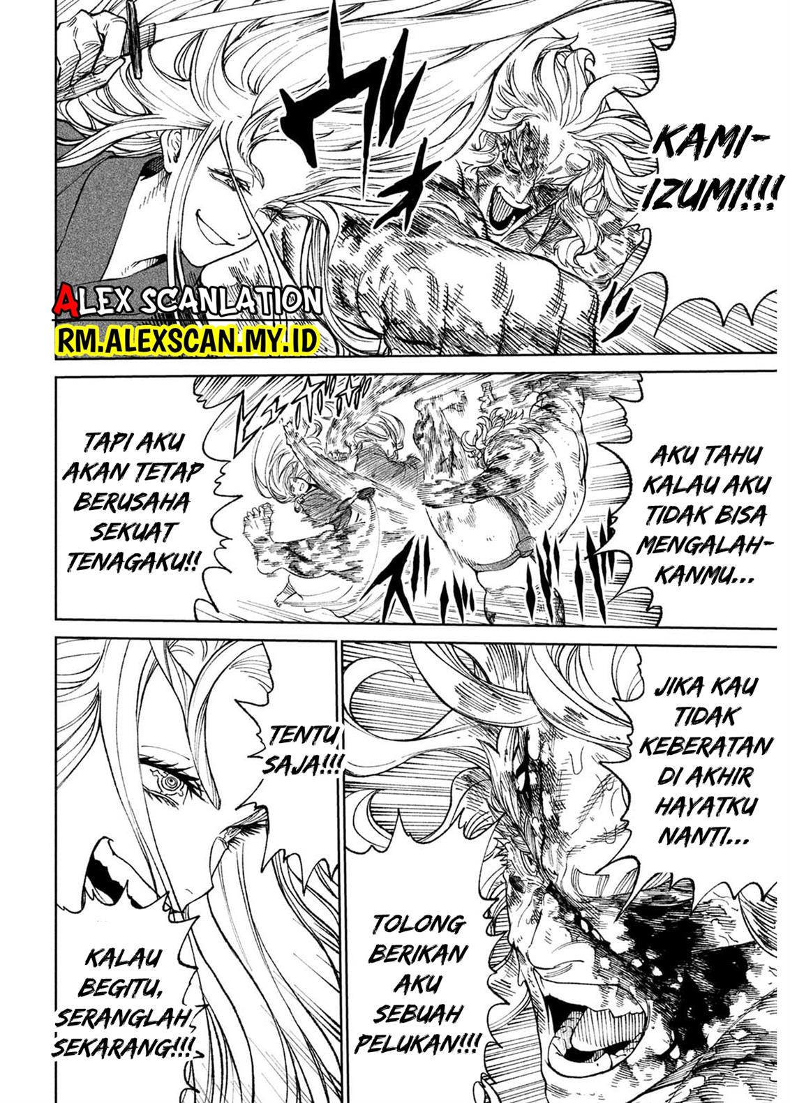 Tenkaichi – Nihon Saikyou Bugeisha Ketteisen Chapter 22.5 Gambar 16