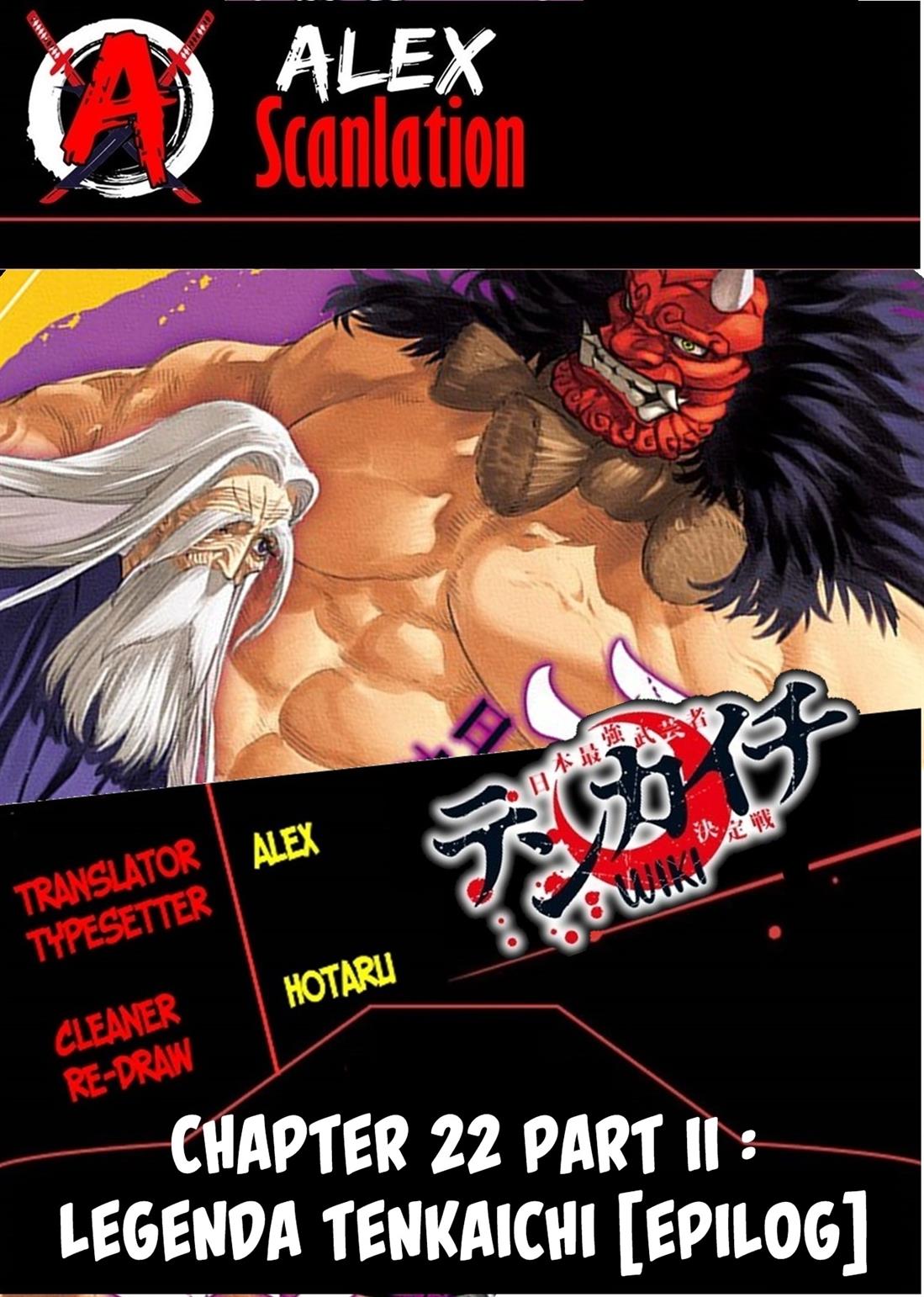 Komik Tenkaichi – Nihon Saikyou Bugeisha Ketteisen Chapter 22.5 gambar nomor 1