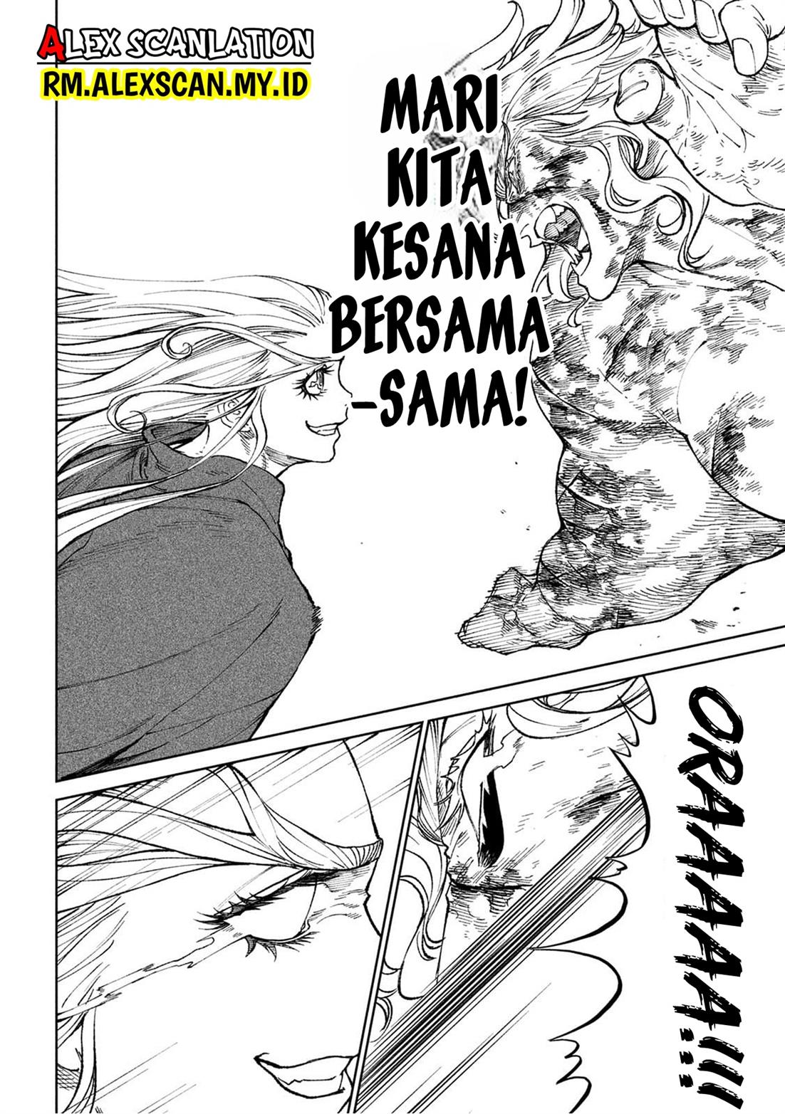 Tenkaichi – Nihon Saikyou Bugeisha Ketteisen Chapter 22.5 Gambar 10