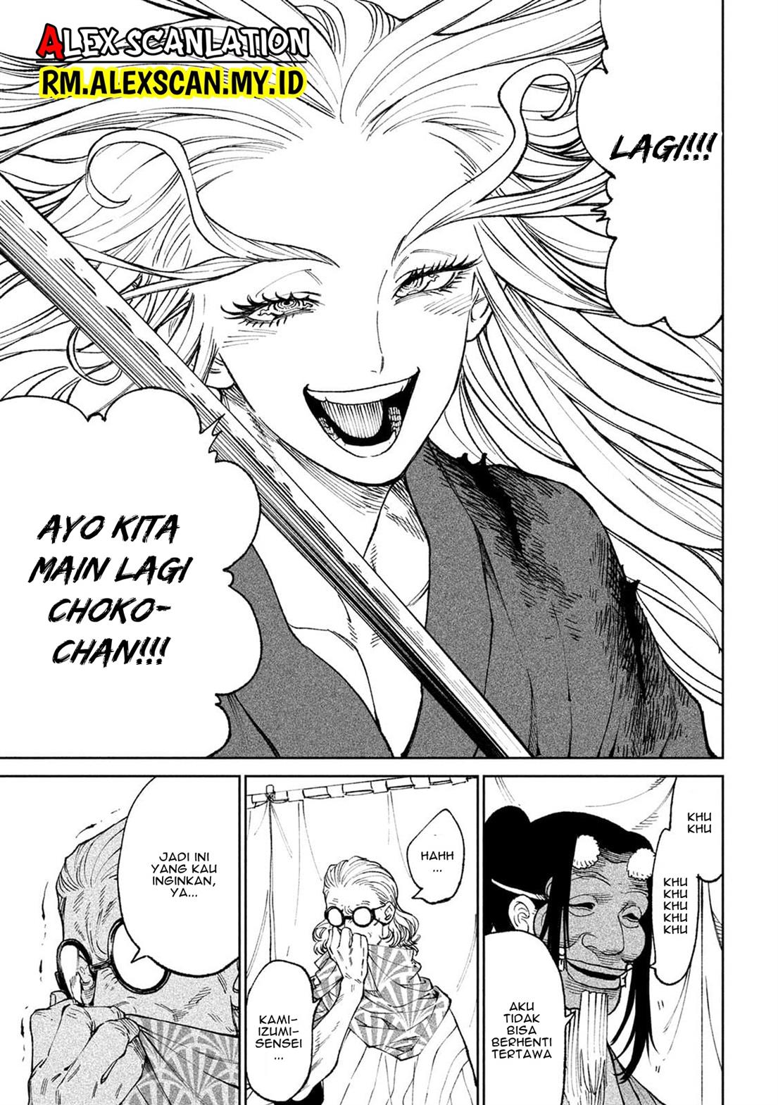 Tenkaichi – Nihon Saikyou Bugeisha Ketteisen Chapter 22.5 Gambar 13