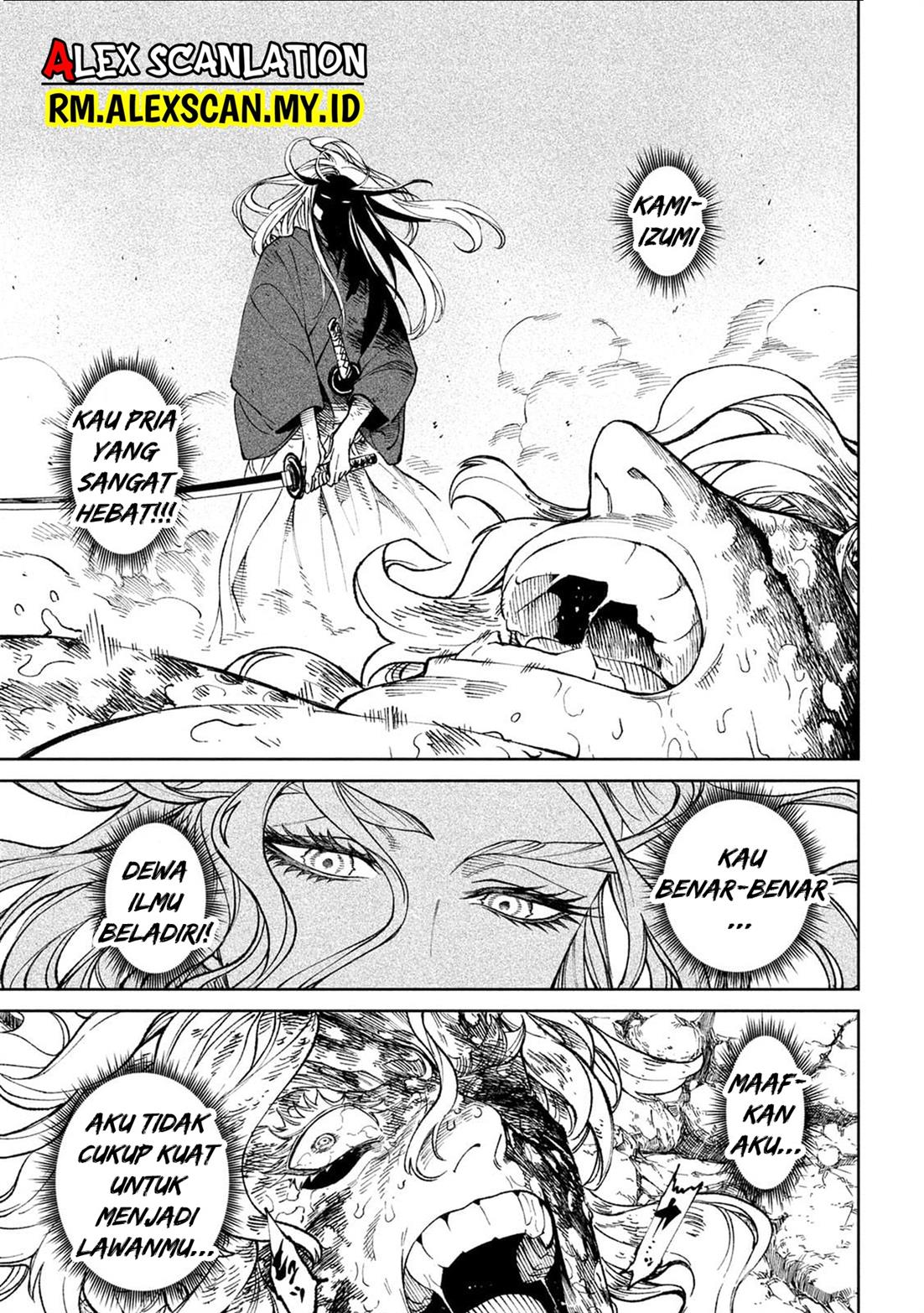 Tenkaichi – Nihon Saikyou Bugeisha Ketteisen Chapter 22.5 Gambar 25