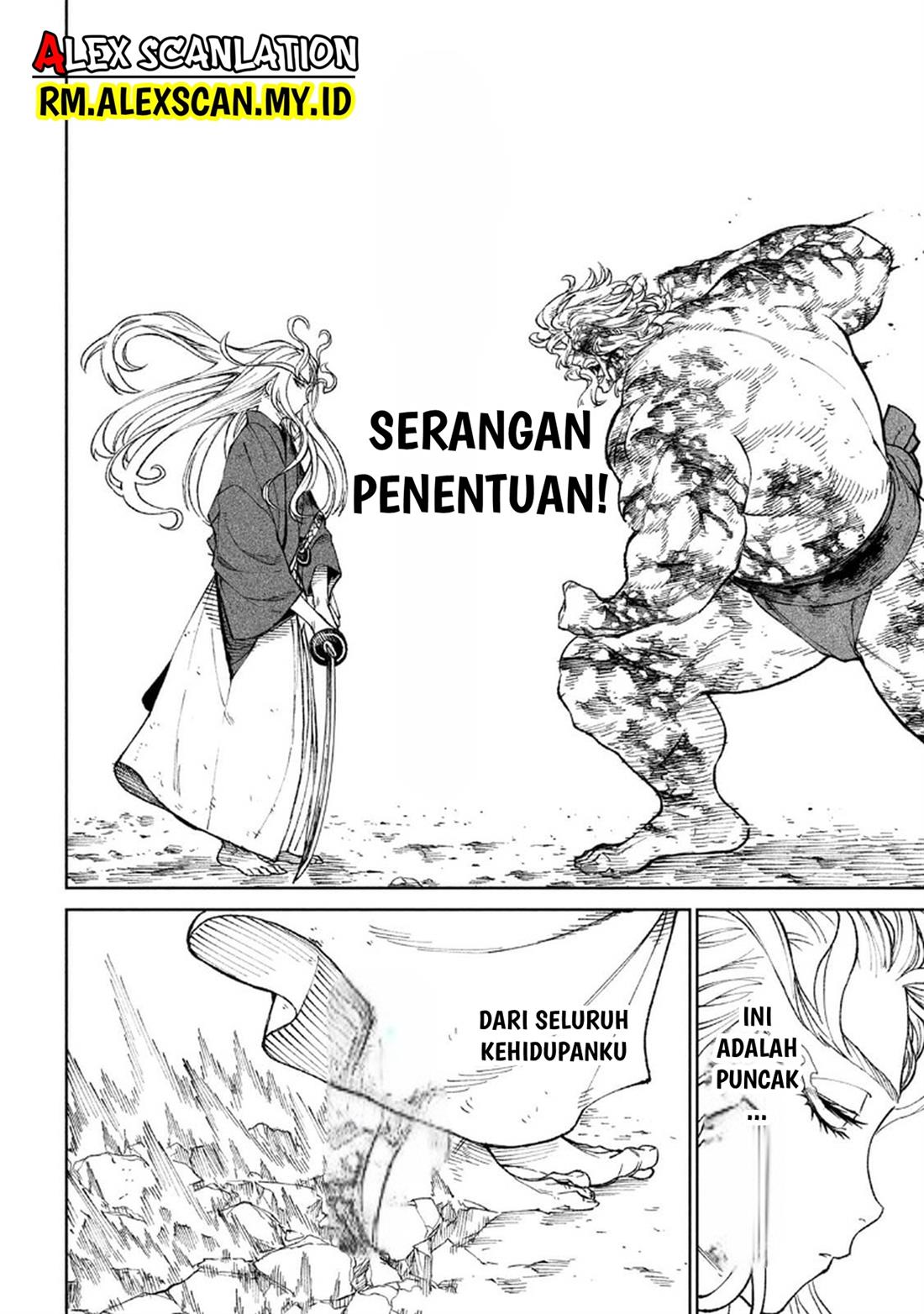 Tenkaichi – Nihon Saikyou Bugeisha Ketteisen Chapter 22.5 Gambar 20