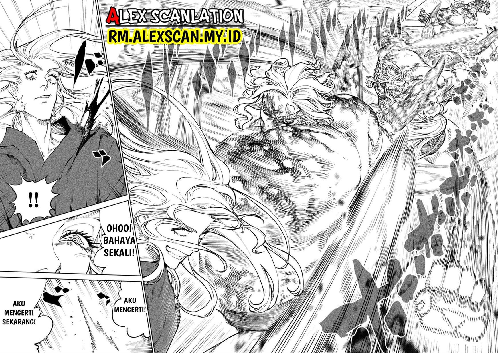 Tenkaichi – Nihon Saikyou Bugeisha Ketteisen Chapter 22.5 Gambar 3