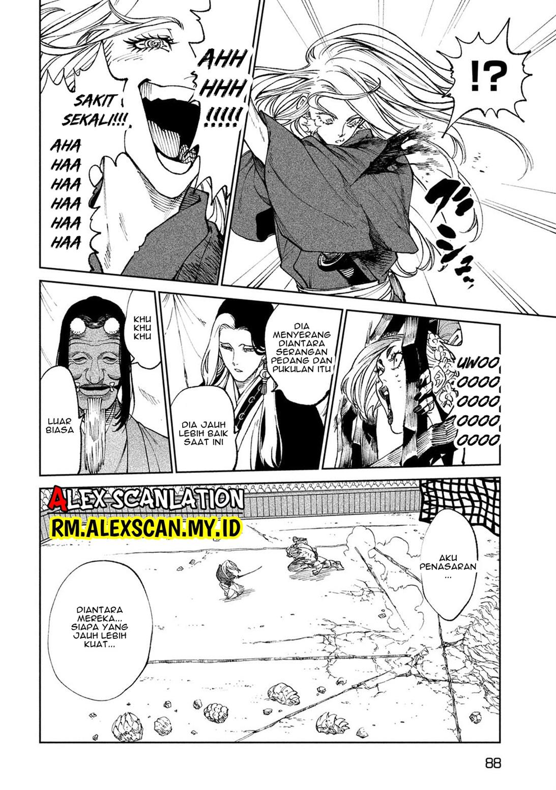 Tenkaichi – Nihon Saikyou Bugeisha Ketteisen Chapter 22.5 Gambar 6