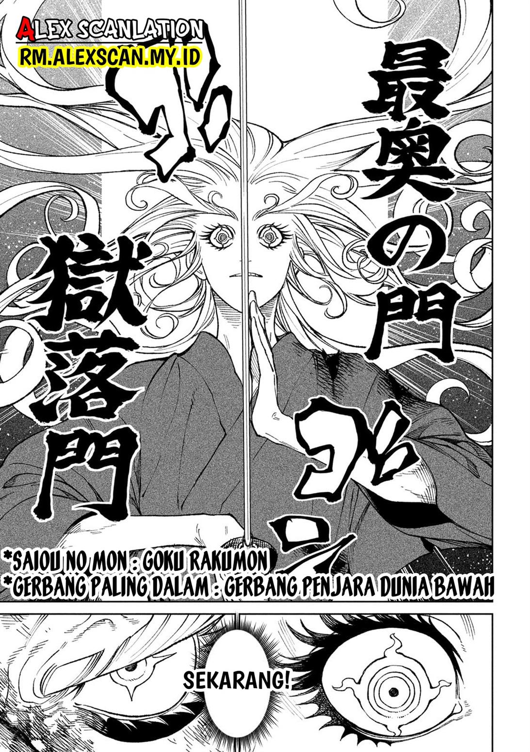 Tenkaichi – Nihon Saikyou Bugeisha Ketteisen Chapter 22.5 Gambar 9
