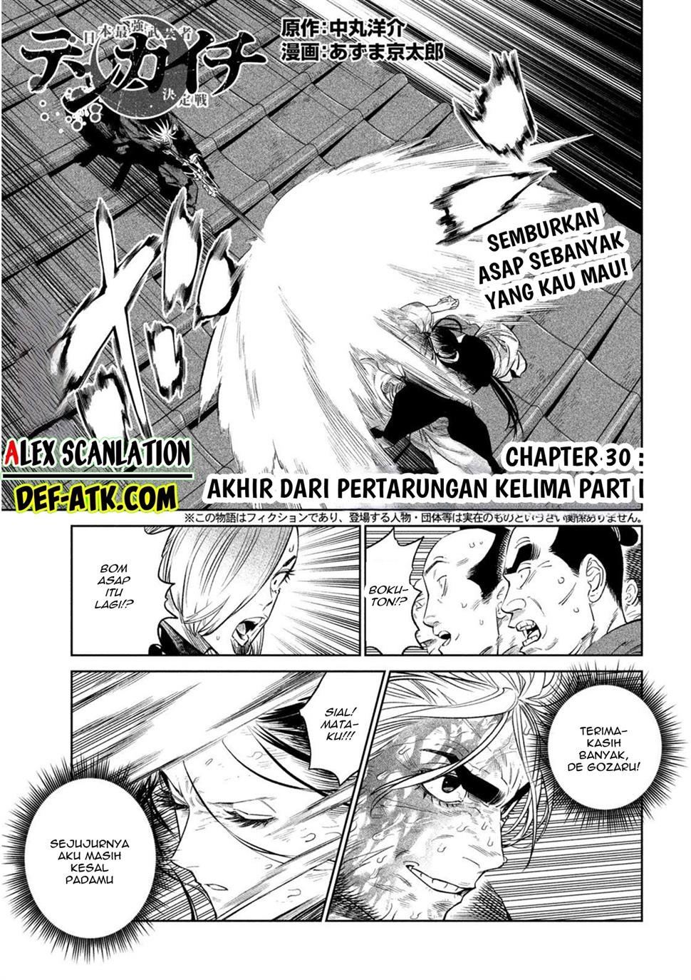 Tenkaichi – Nihon Saikyou Bugeisha Ketteisen Chapter 30 Gambar 3