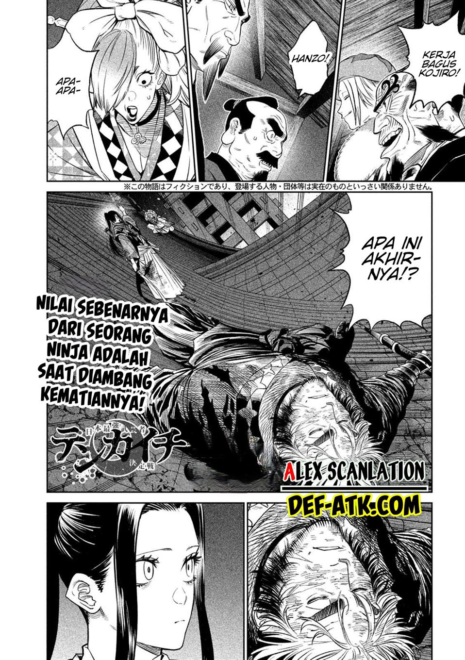 Tenkaichi – Nihon Saikyou Bugeisha Ketteisen Chapter 28 Gambar 3