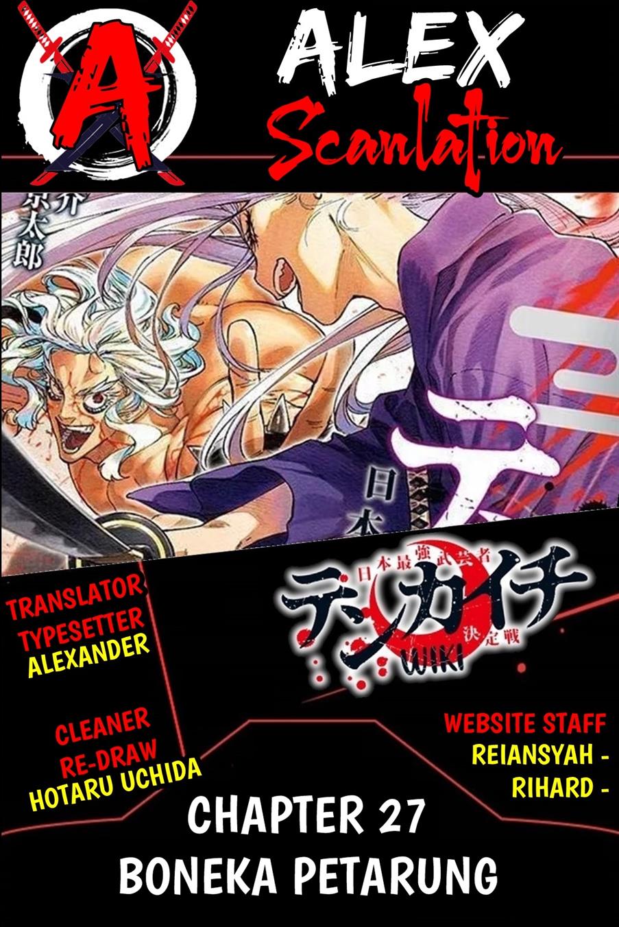 Komik Tenkaichi – Nihon Saikyou Bugeisha Ketteisen Chapter 27 gambar nomor 1