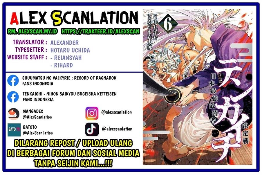 Manga Tenkaichi – Nihon Saikyou Bugeisha Ketteisen Chapter 27 gambar nomor 2