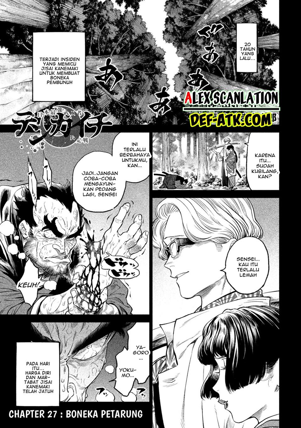 Tenkaichi – Nihon Saikyou Bugeisha Ketteisen Chapter 27 Gambar 3