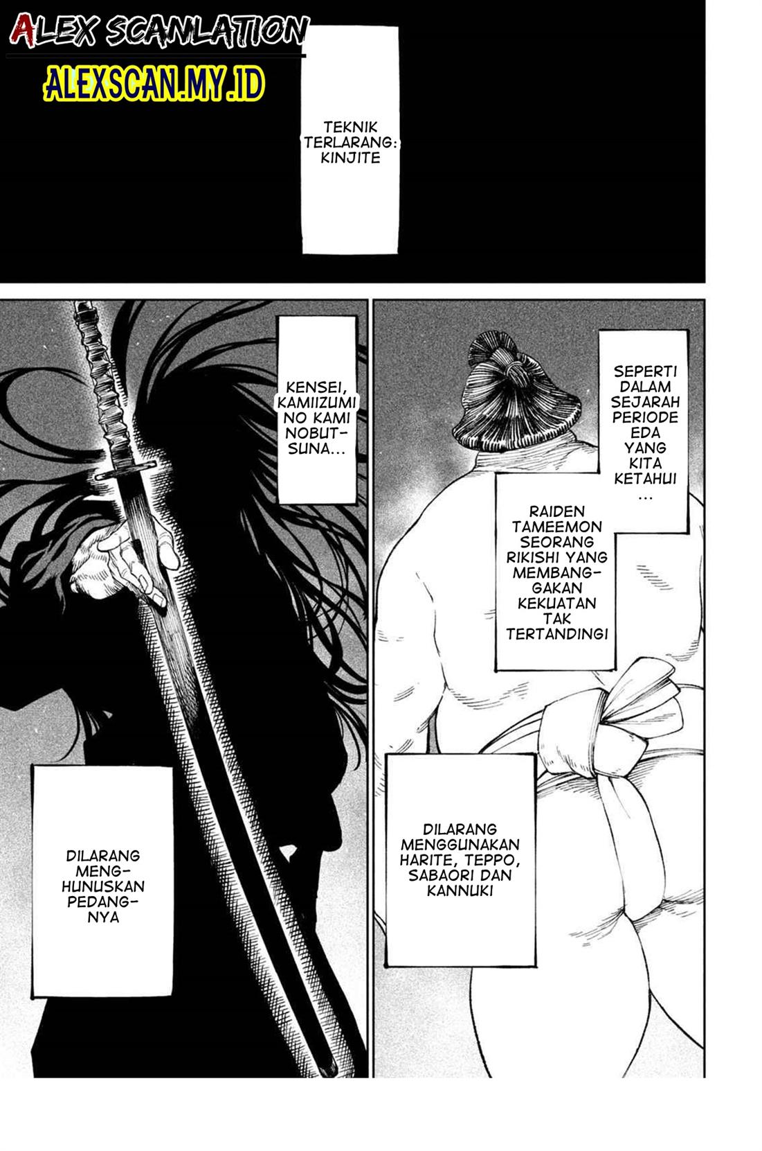 Tenkaichi – Nihon Saikyou Bugeisha Ketteisen Chapter 18 Gambar 17