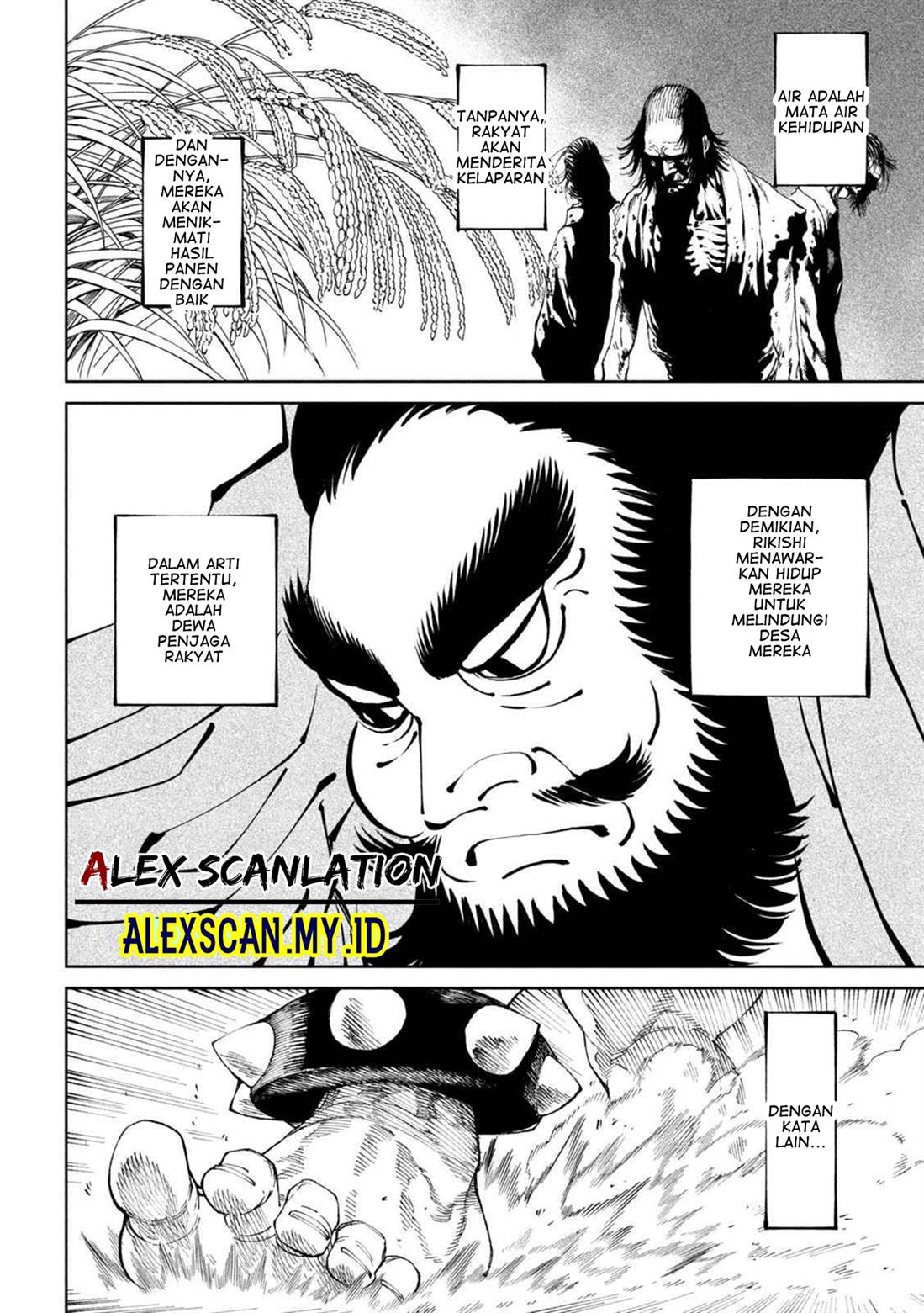 Tenkaichi – Nihon Saikyou Bugeisha Ketteisen Chapter 18 Gambar 12