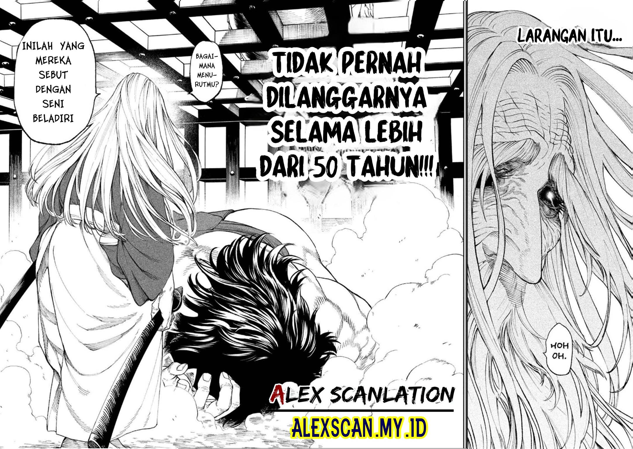 Tenkaichi – Nihon Saikyou Bugeisha Ketteisen Chapter 18 Gambar 21