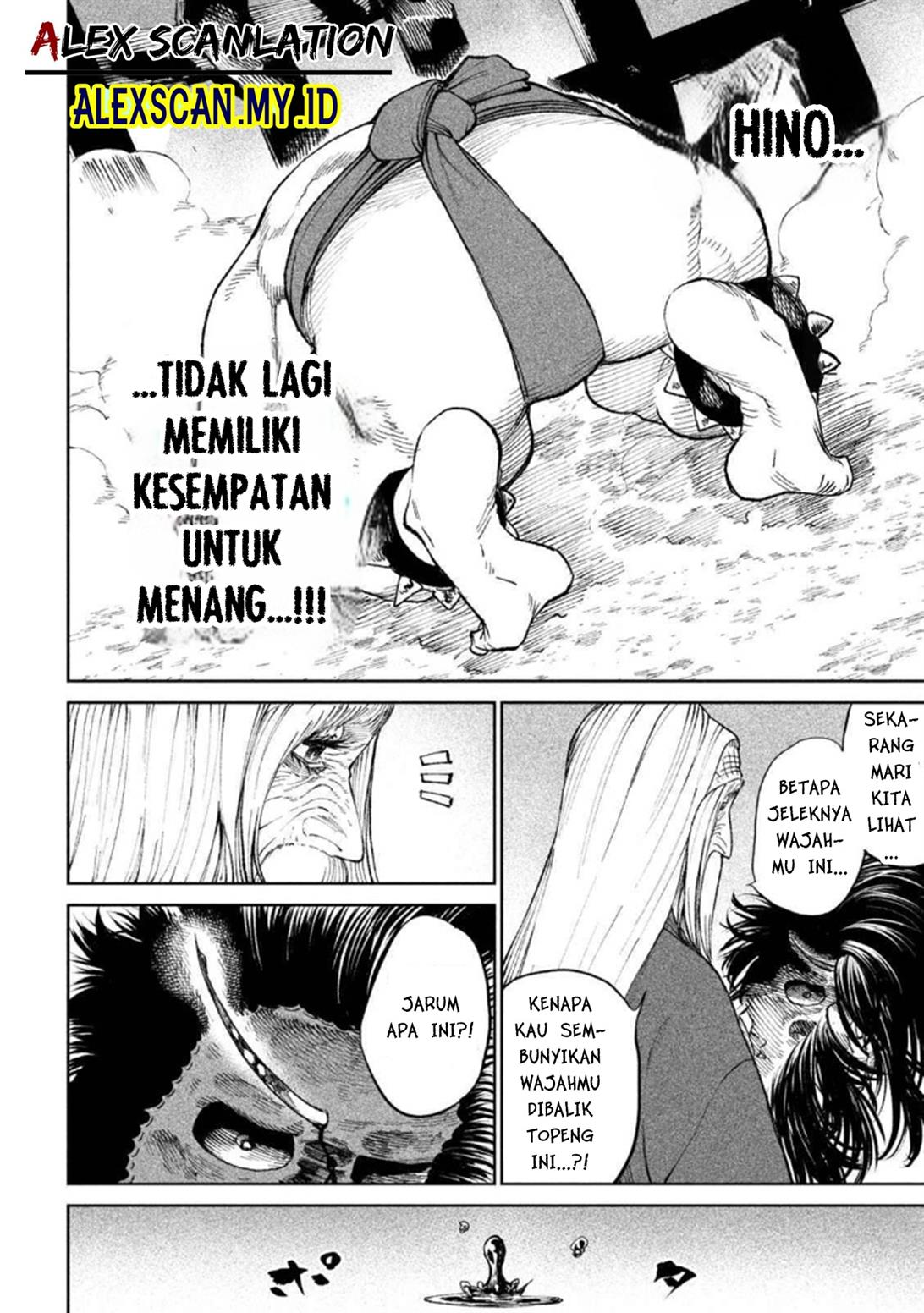 Tenkaichi – Nihon Saikyou Bugeisha Ketteisen Chapter 18 Gambar 30