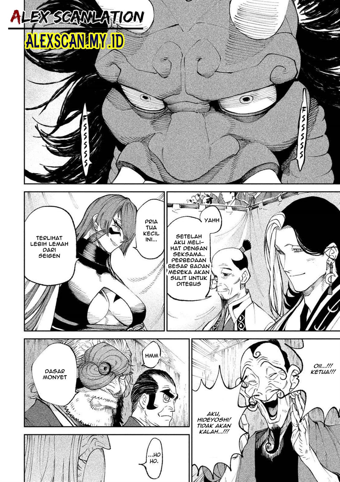 Tenkaichi – Nihon Saikyou Bugeisha Ketteisen Chapter 18 Gambar 4