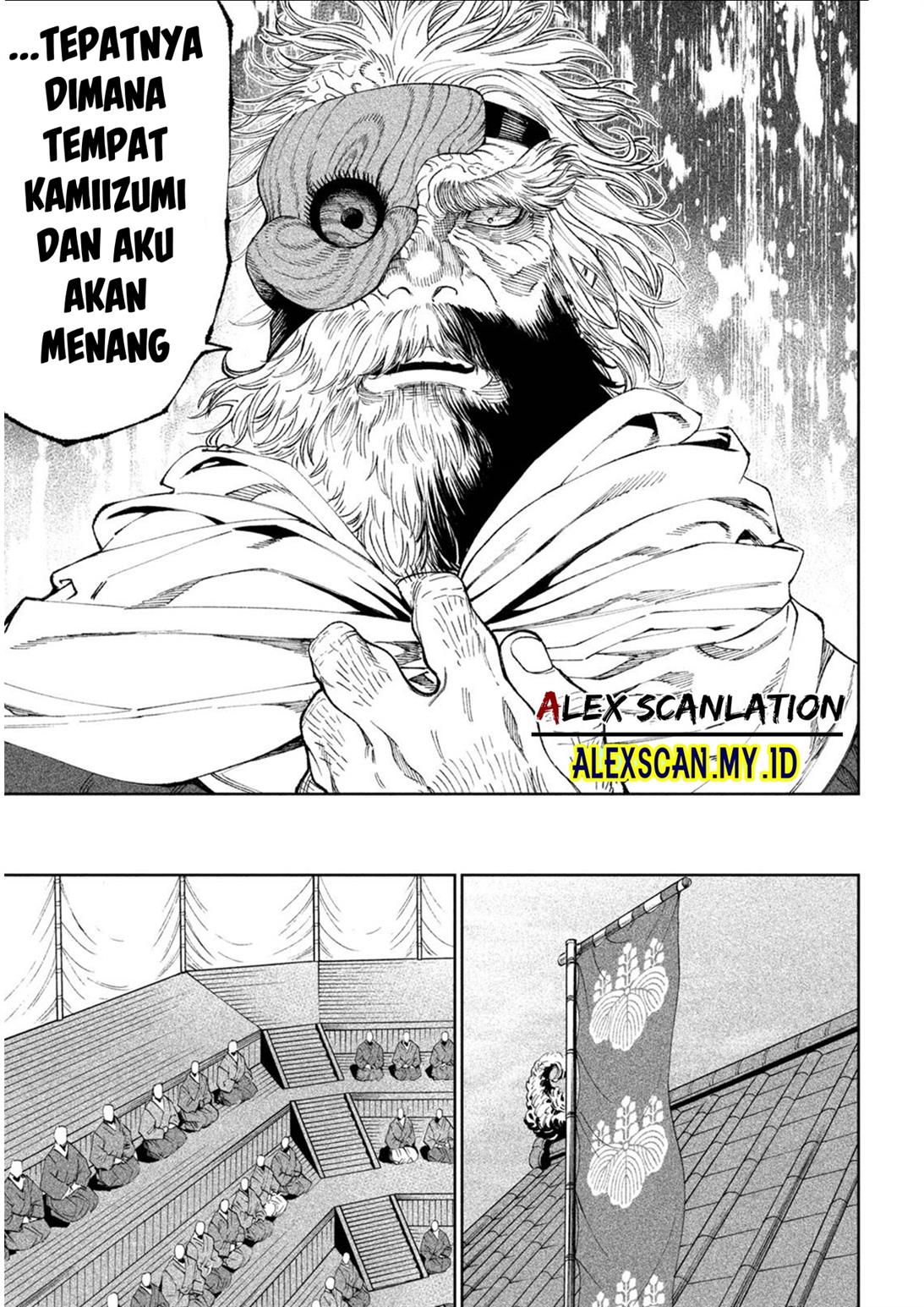 Tenkaichi – Nihon Saikyou Bugeisha Ketteisen Chapter 17 Gambar 14