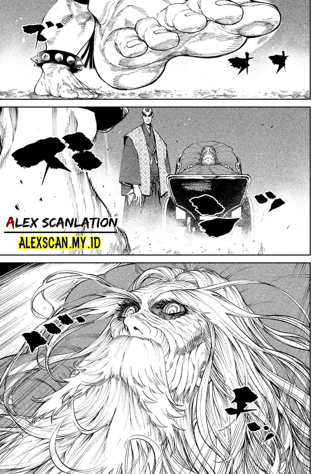 Tenkaichi – Nihon Saikyou Bugeisha Ketteisen Chapter 17 Gambar 33