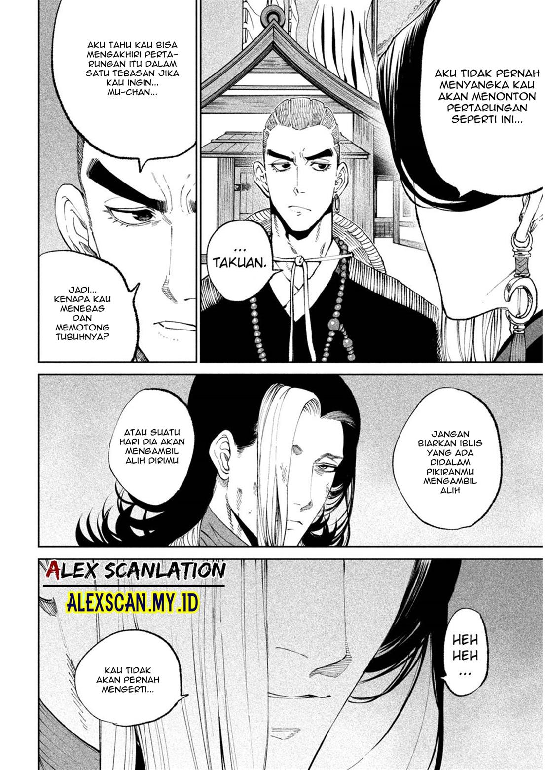 Tenkaichi – Nihon Saikyou Bugeisha Ketteisen Chapter 17 Gambar 5