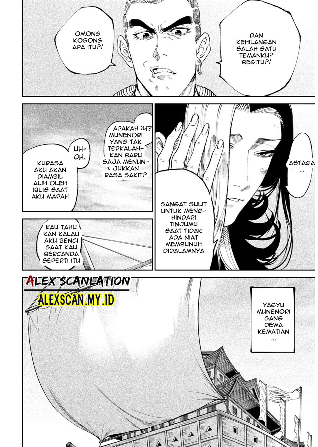 Tenkaichi – Nihon Saikyou Bugeisha Ketteisen Chapter 17 Gambar 7