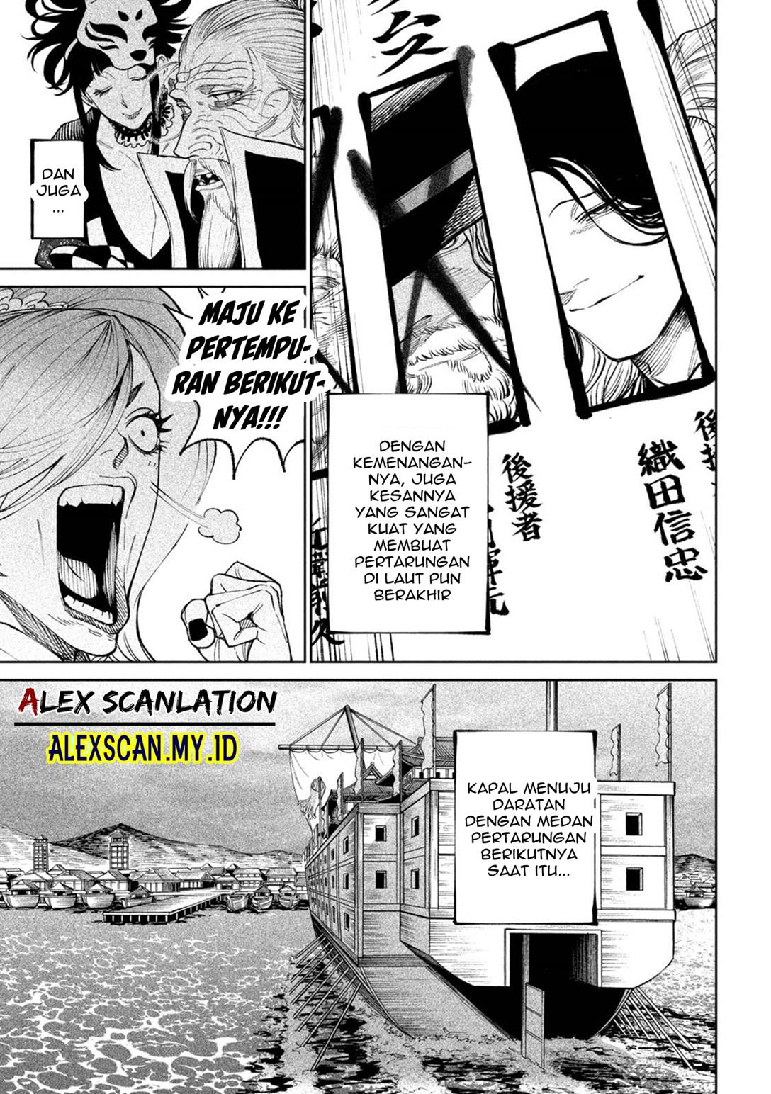 Tenkaichi – Nihon Saikyou Bugeisha Ketteisen Chapter 17 Gambar 8