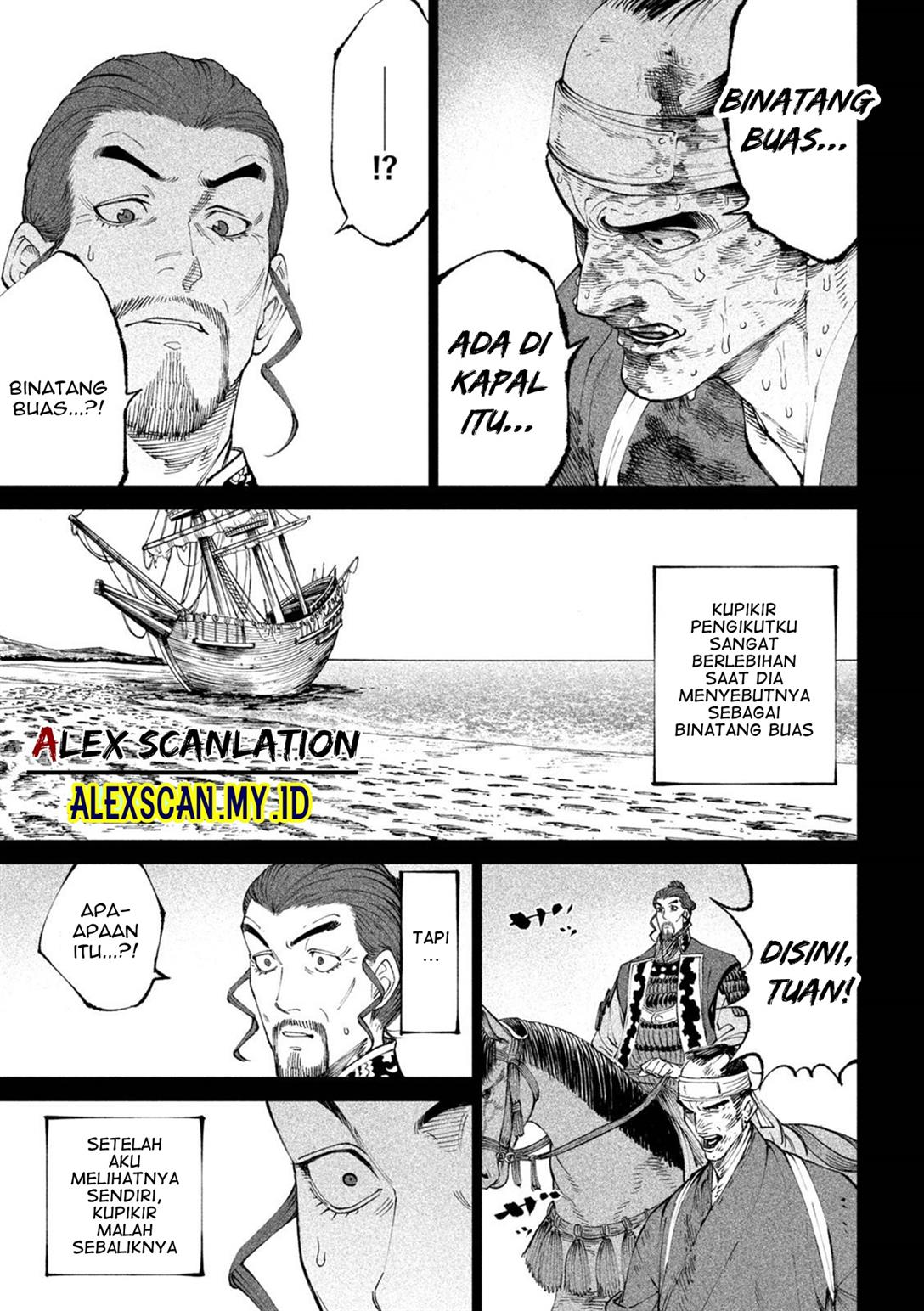 Tenkaichi – Nihon Saikyou Bugeisha Ketteisen Chapter 15 Gambar 14