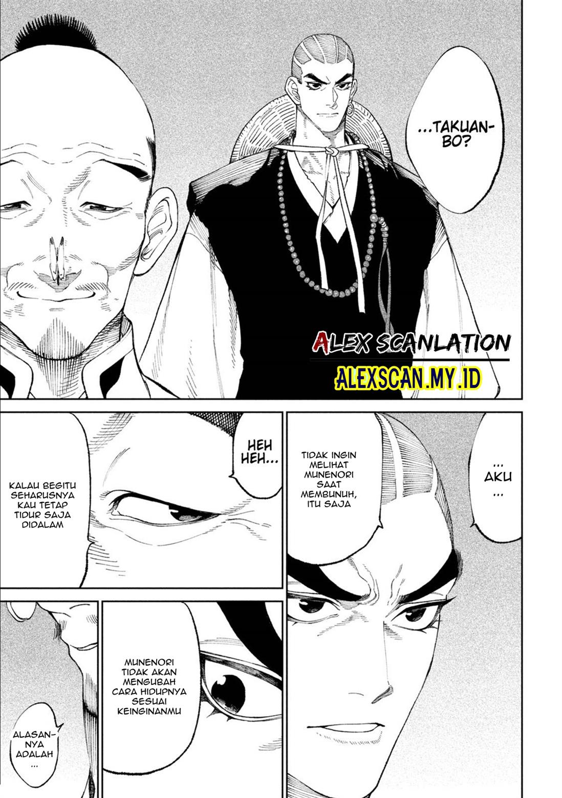 Tenkaichi – Nihon Saikyou Bugeisha Ketteisen Chapter 15 Gambar 23