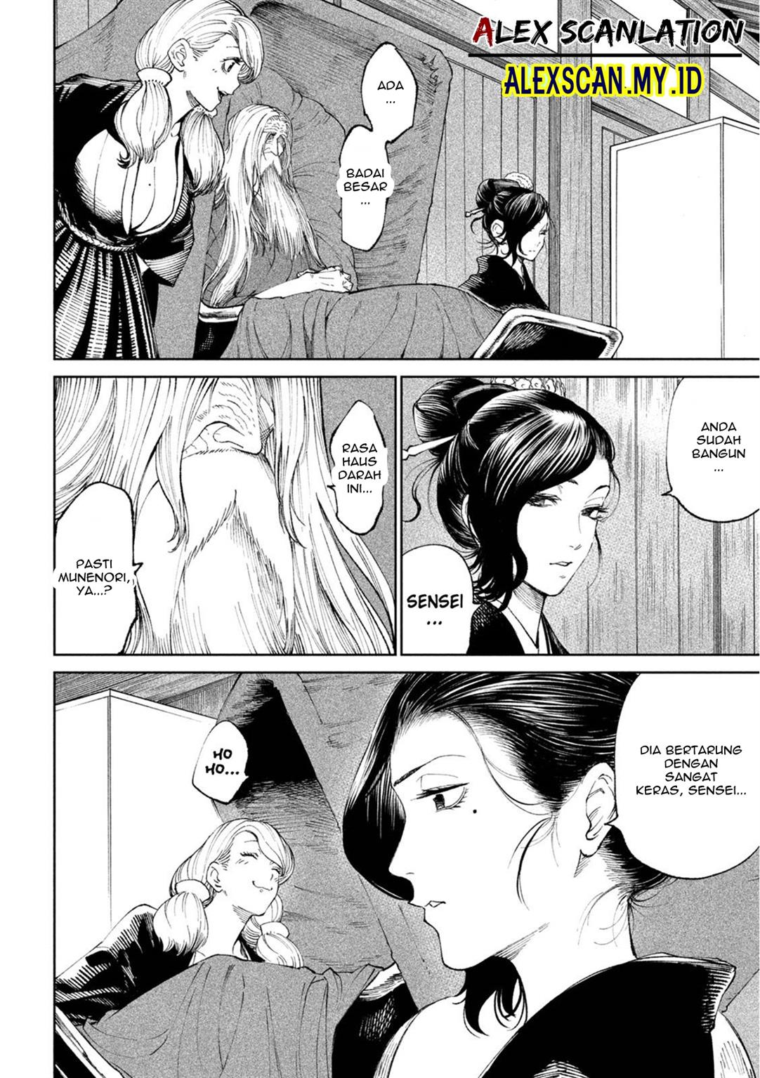 Tenkaichi – Nihon Saikyou Bugeisha Ketteisen Chapter 15 Gambar 36