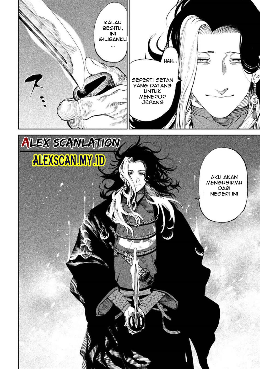 Tenkaichi – Nihon Saikyou Bugeisha Ketteisen Chapter 14 Gambar 26