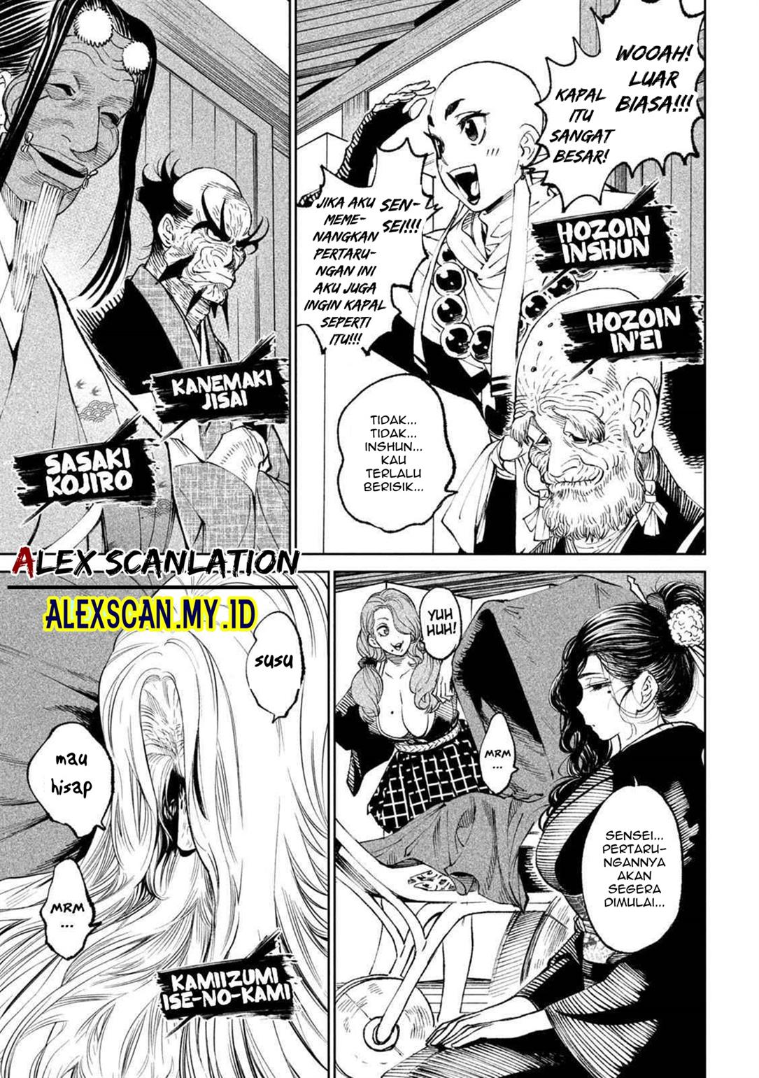 Tenkaichi – Nihon Saikyou Bugeisha Ketteisen Chapter 14 Gambar 6