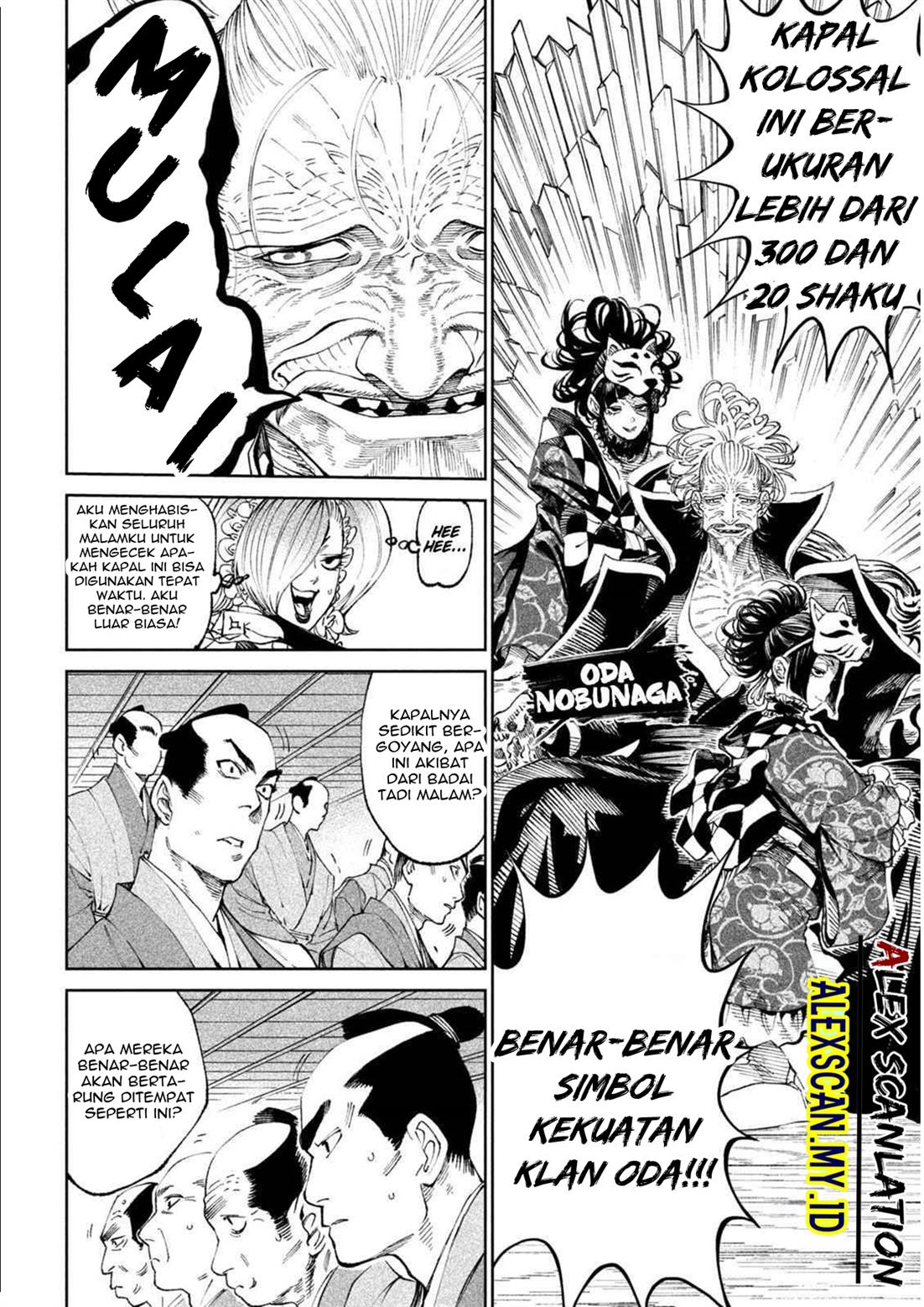 Tenkaichi – Nihon Saikyou Bugeisha Ketteisen Chapter 14 Gambar 7