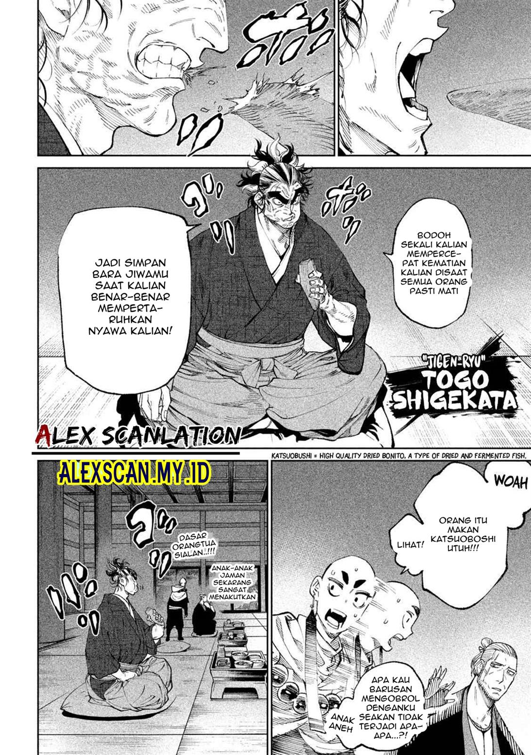 Tenkaichi – Nihon Saikyou Bugeisha Ketteisen Chapter 13 Gambar 15