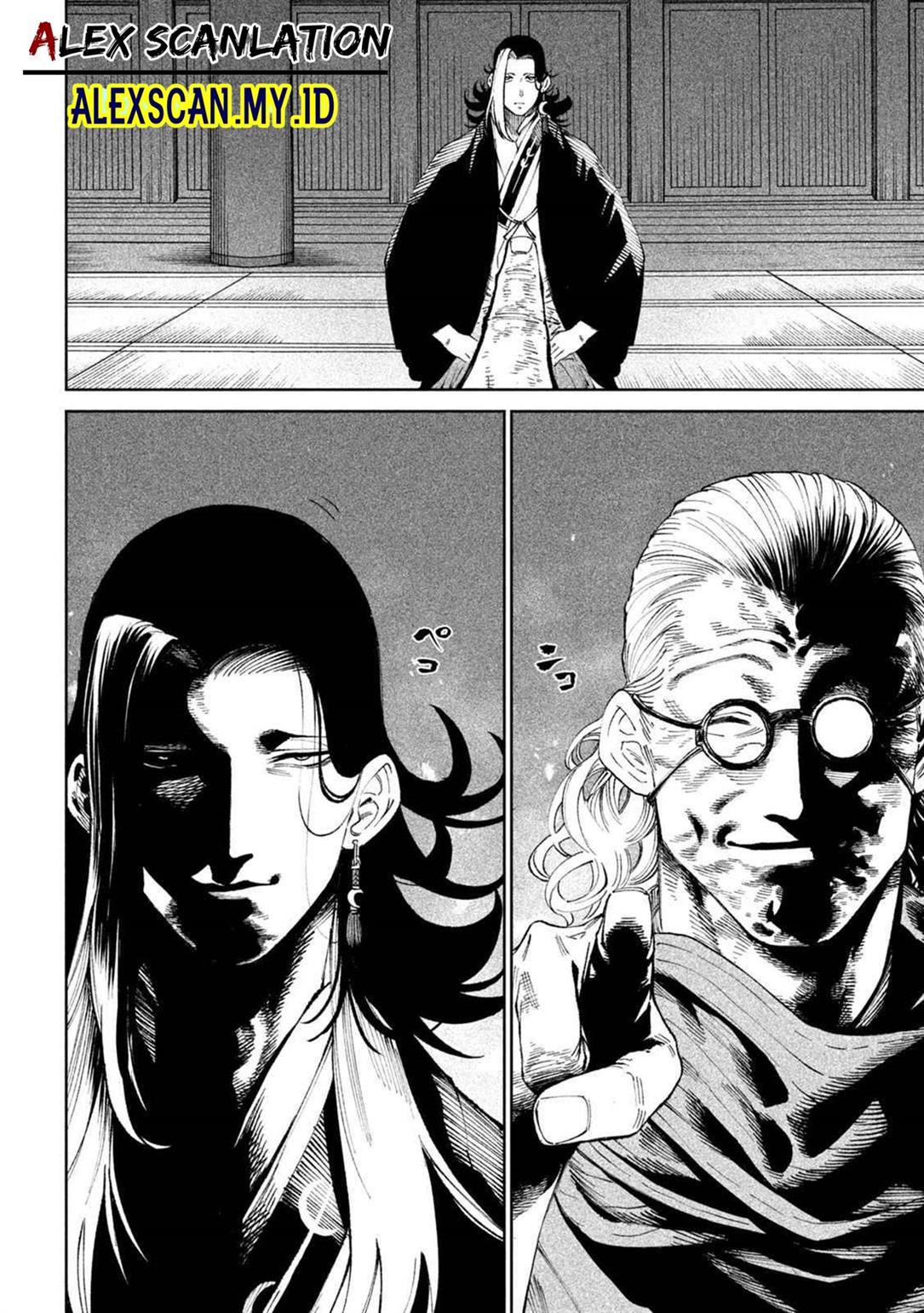 Tenkaichi – Nihon Saikyou Bugeisha Ketteisen Chapter 13 Gambar 17