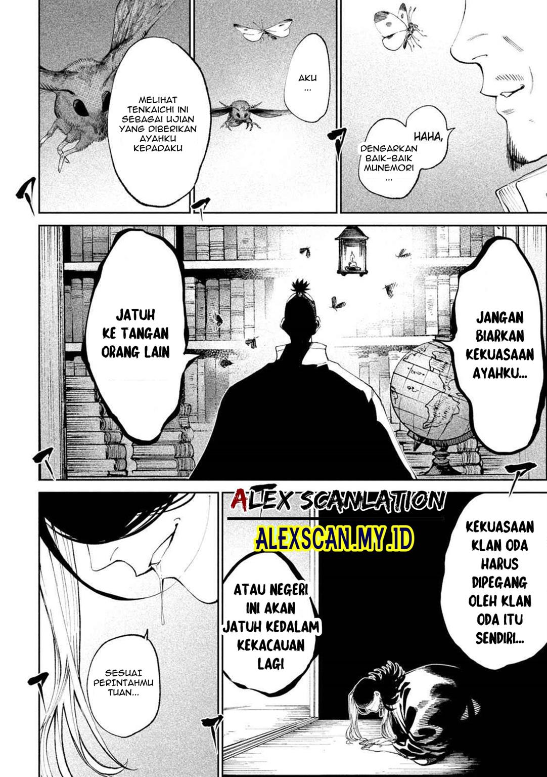 Tenkaichi – Nihon Saikyou Bugeisha Ketteisen Chapter 13 Gambar 30