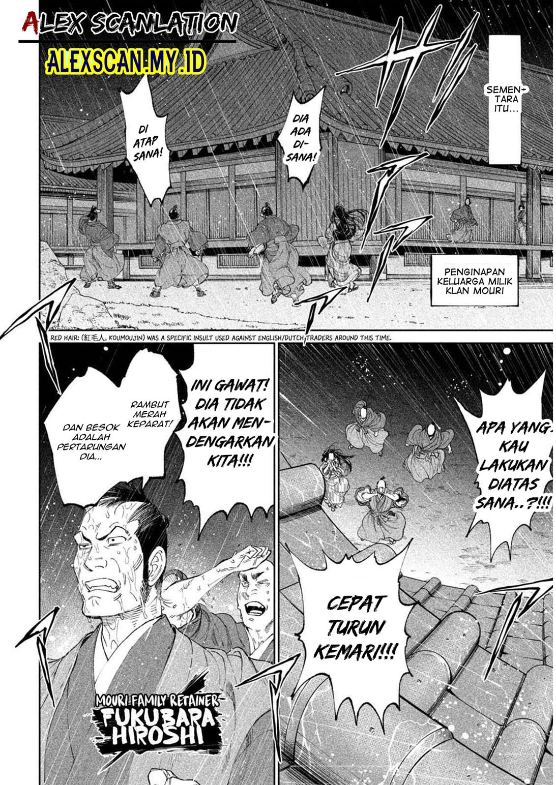 Tenkaichi – Nihon Saikyou Bugeisha Ketteisen Chapter 13 Gambar 32