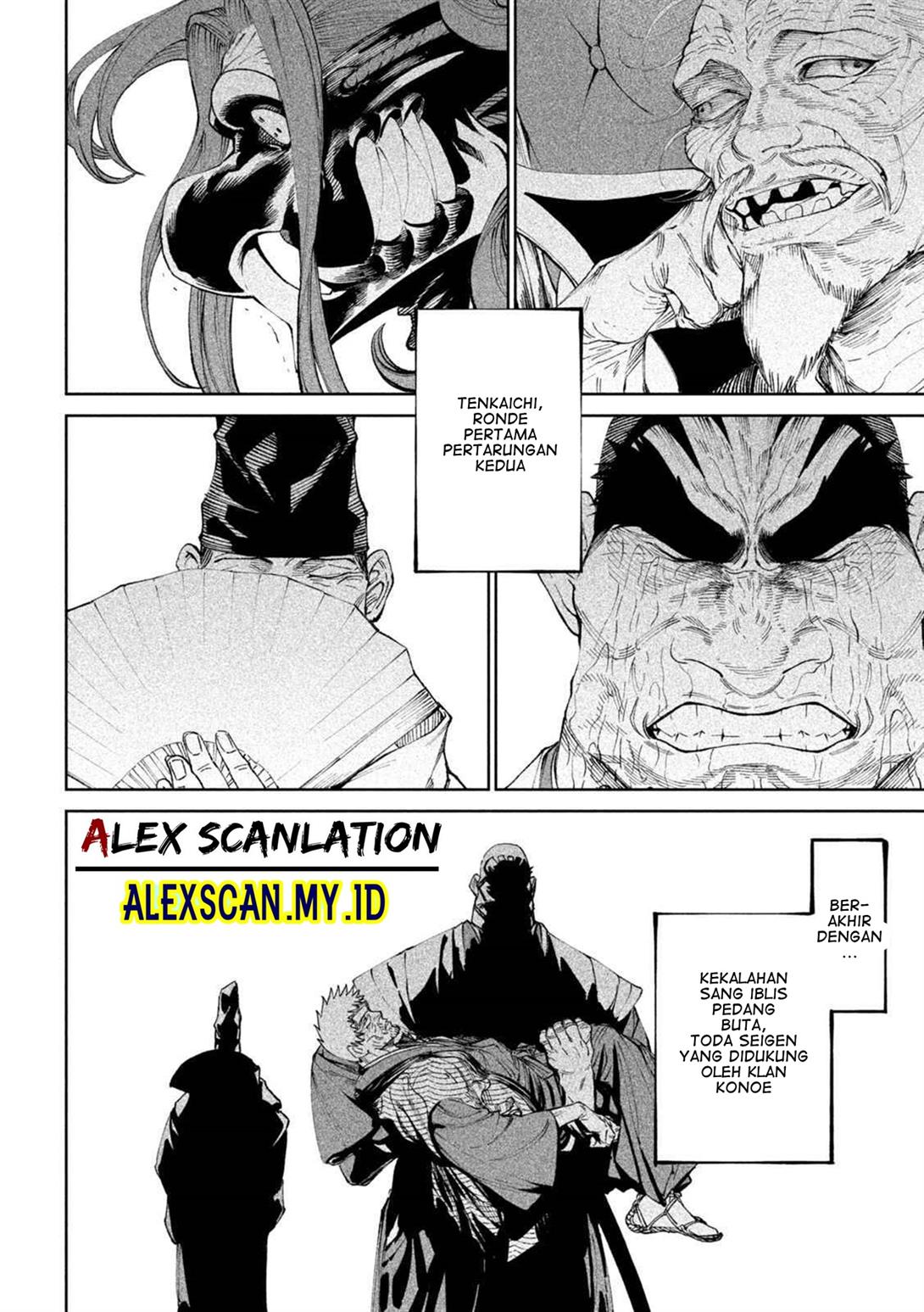 Tenkaichi – Nihon Saikyou Bugeisha Ketteisen Chapter 13 Gambar 5