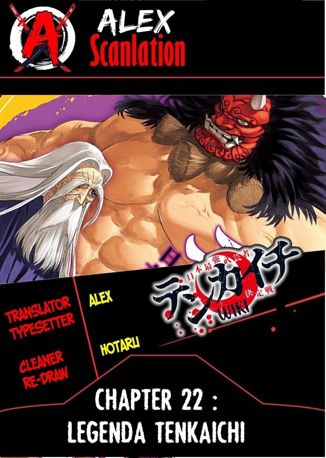 Komik Tenkaichi – Nihon Saikyou Bugeisha Ketteisen Chapter 22 gambar nomor 1