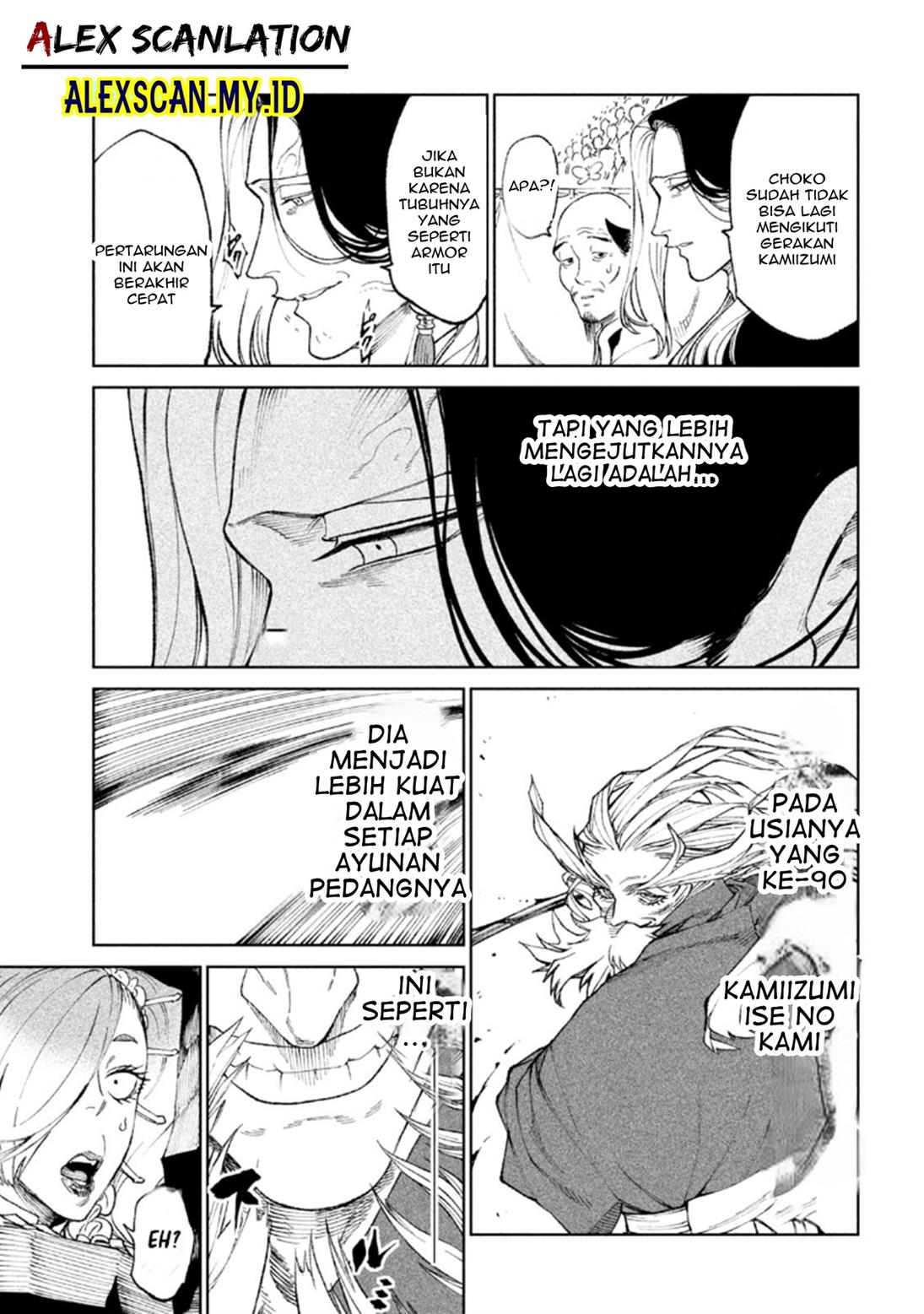 Tenkaichi – Nihon Saikyou Bugeisha Ketteisen Chapter 22 Gambar 7